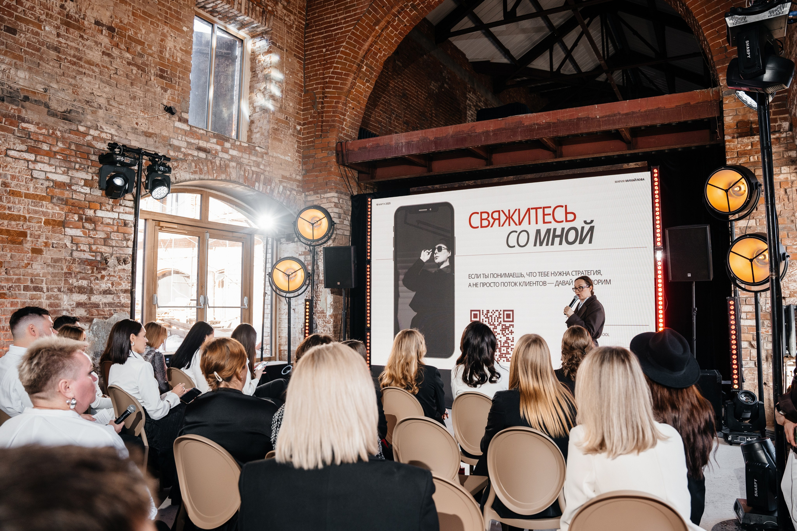 ПРОЕКТ ТЕОРИЯ. Свадебный фотограф Барнаул Алексей Павлов