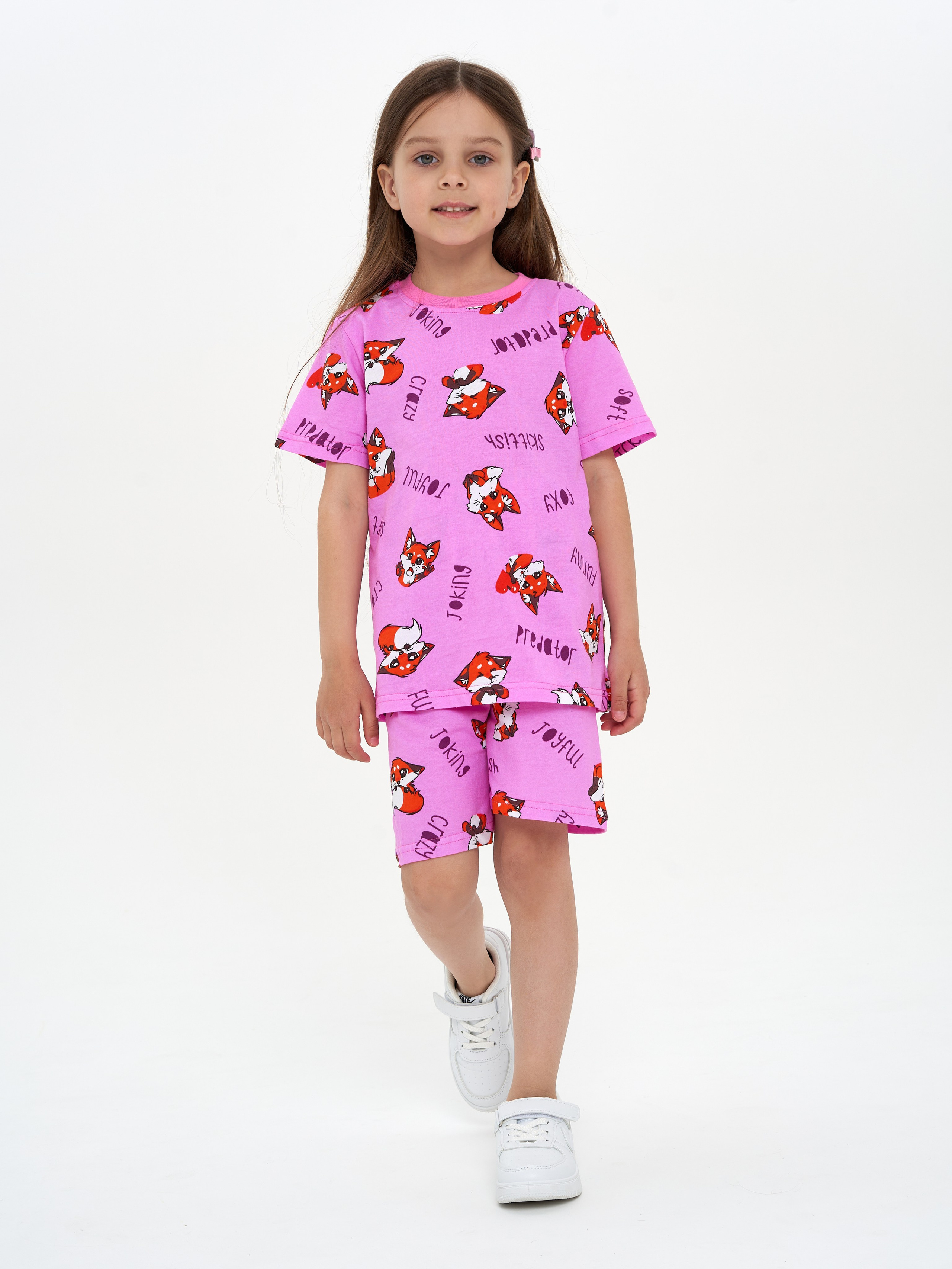 Пижамы. Коммерческий фотограф Соколовская Анастасия