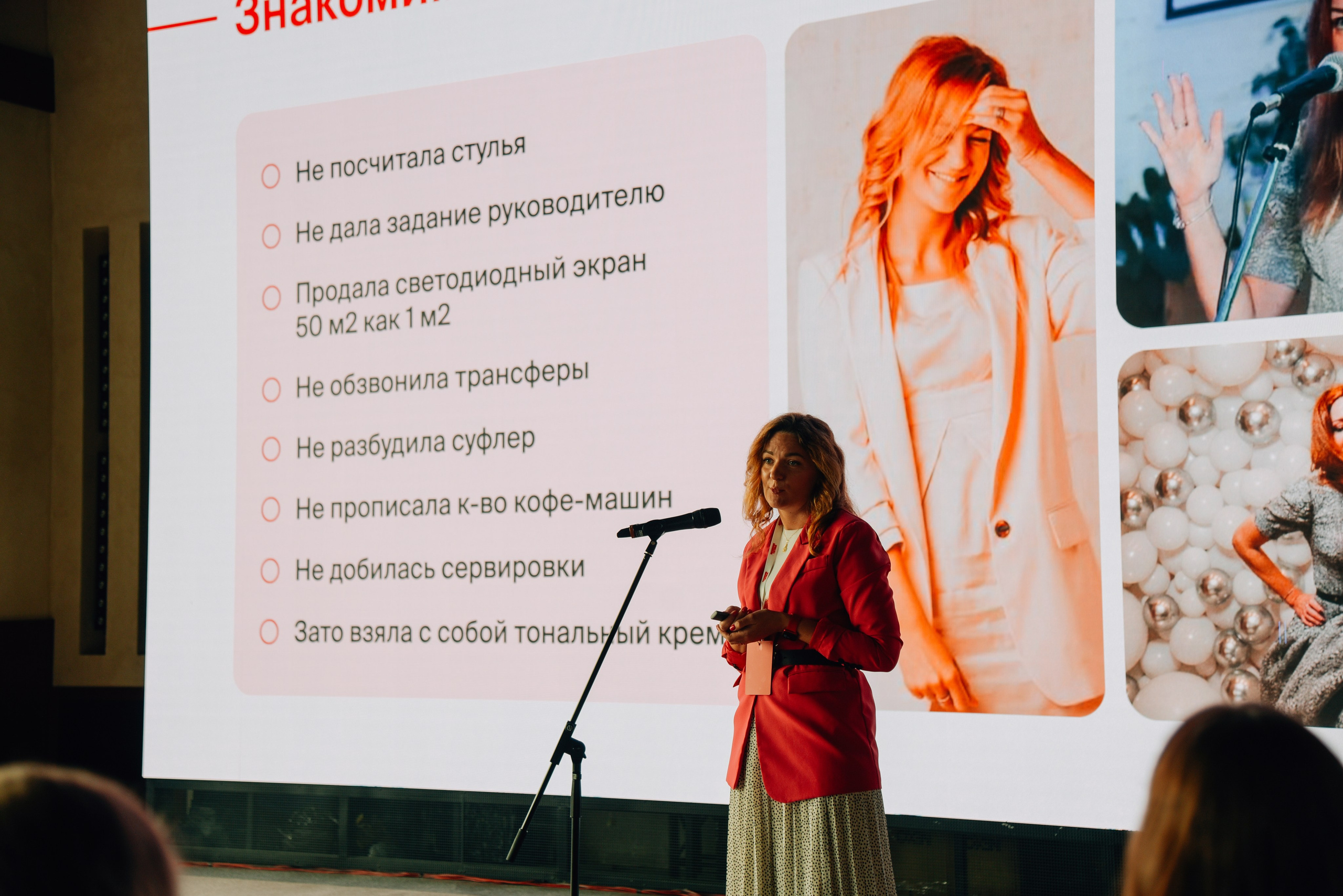 Московские Гостиные Воробьевы горы. Фотограф Лола Волна, город Москва