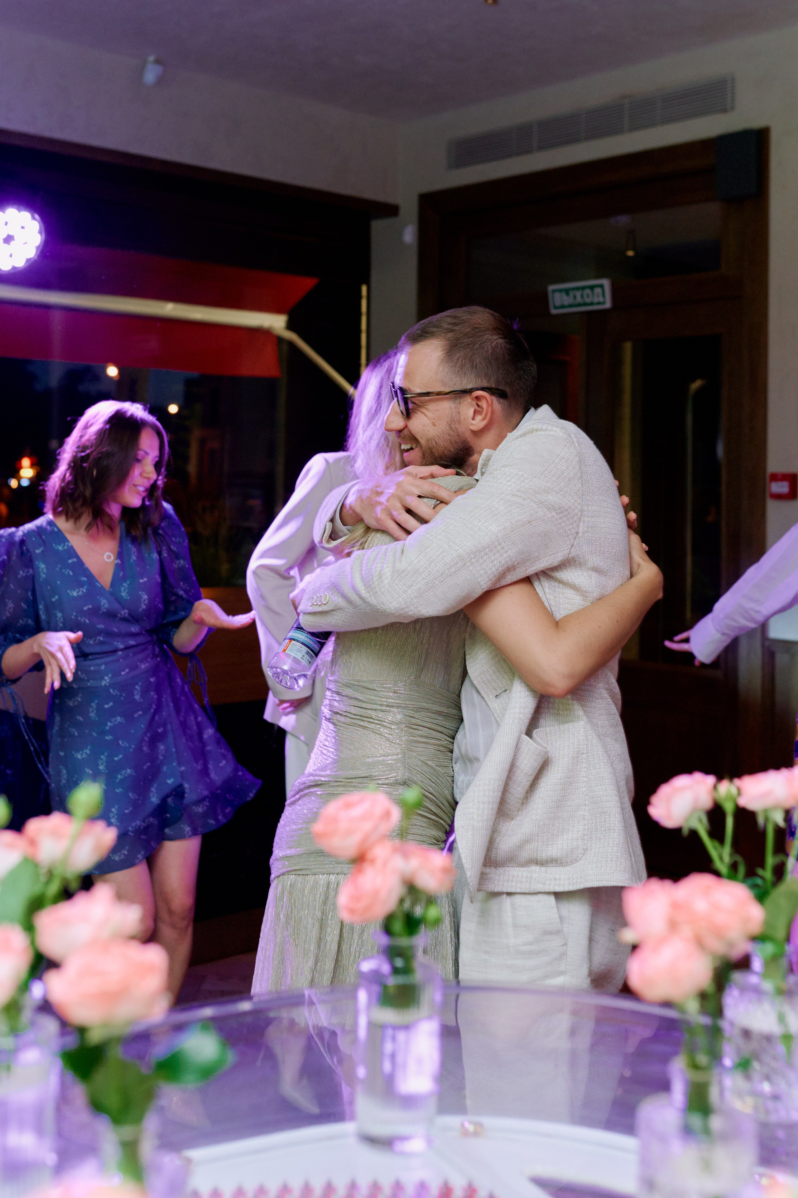 Mash Moments. Главная