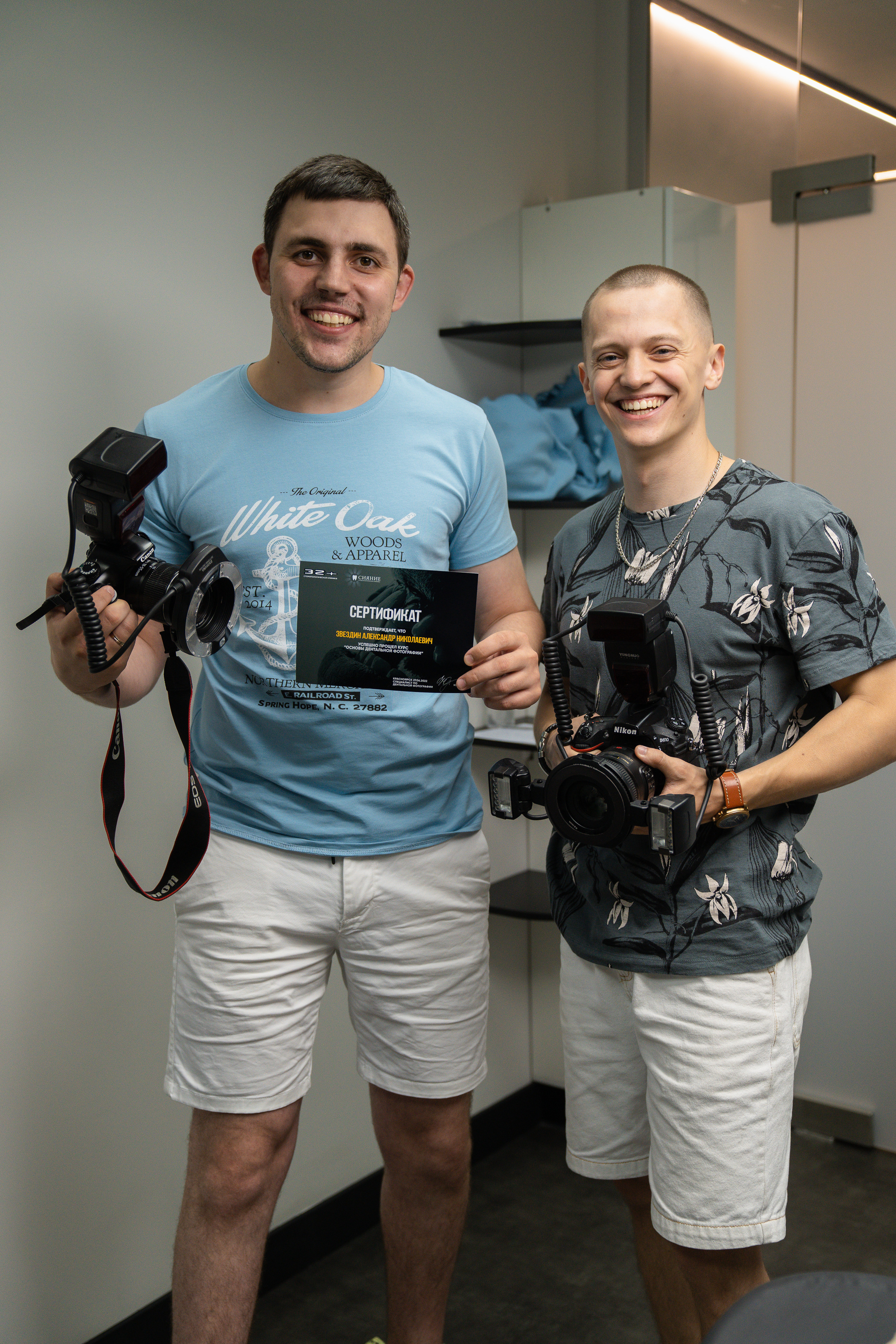 «Основы дентальной фотографии» / Стоматология Доктора Гуфрона / Красноярск 2022. Онлайн-курс Dental Photo PRO: теория, практика, применение