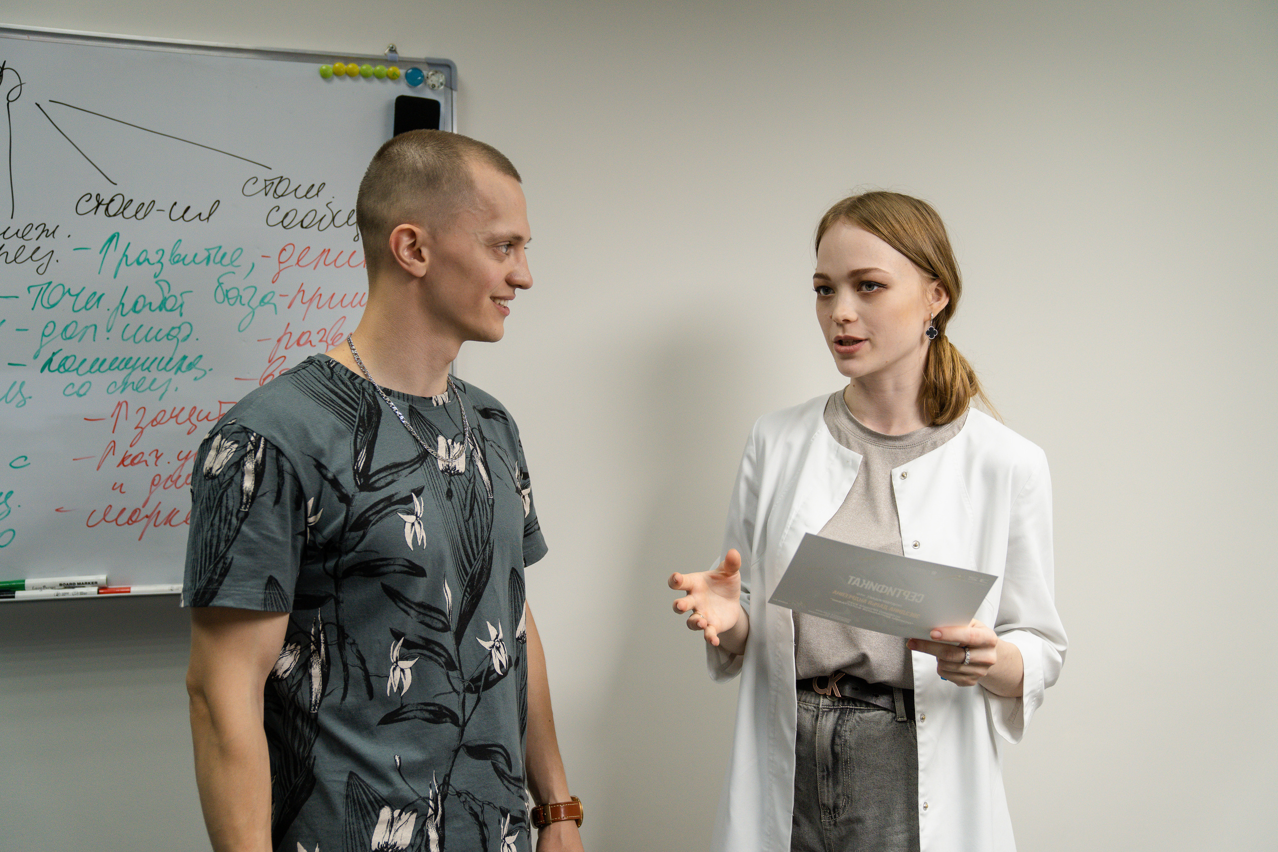 «Основы дентальной фотографии» / Стоматология Доктора Гуфрона / Красноярск 2022. Онлайн-курс Dental Photo PRO: теория, практика, применение