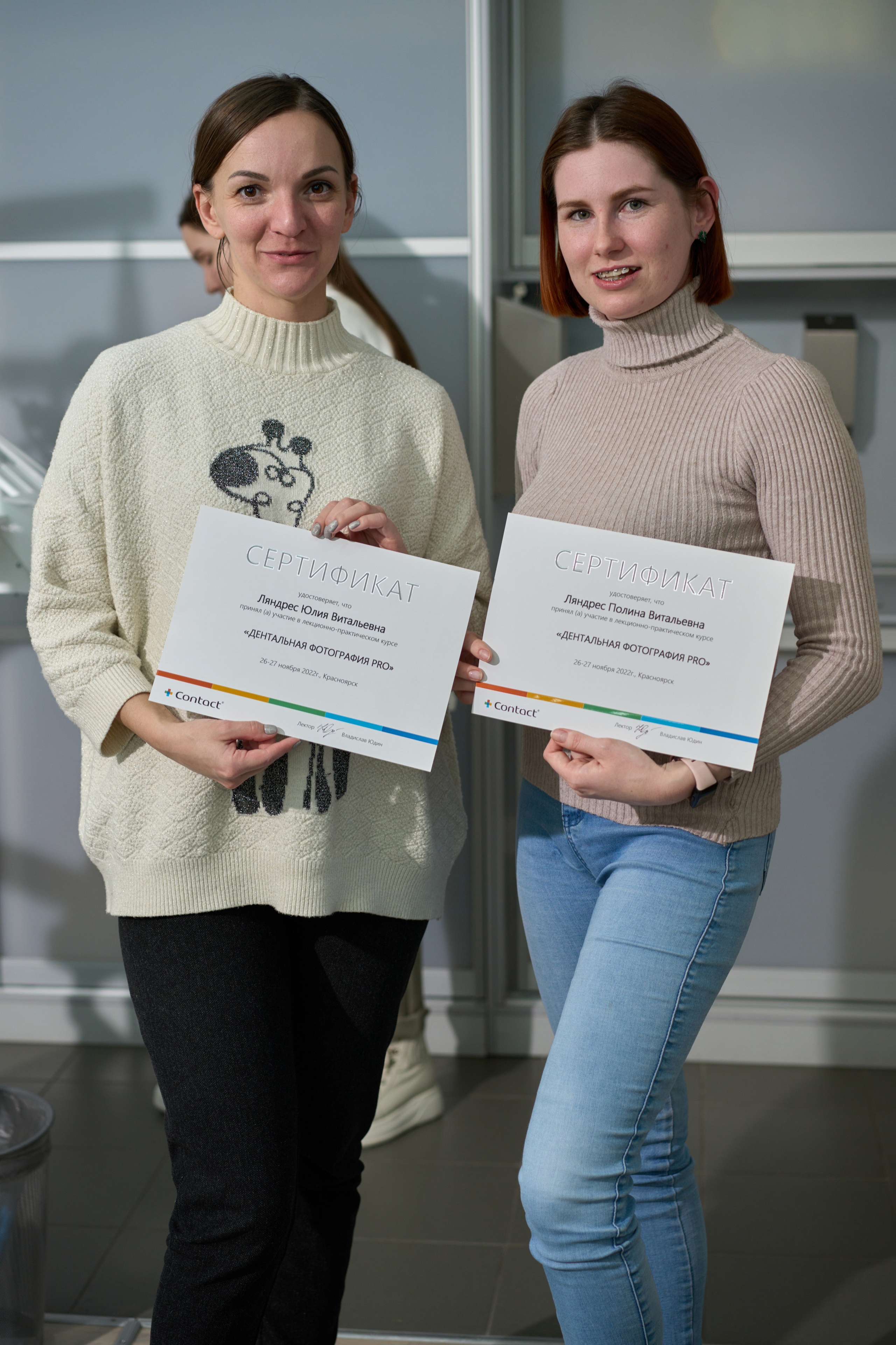 «Дентальная фотография PRO» / Contact / Красноярск. Онлайн-курс Dental Photo PRO: теория, практика, применение