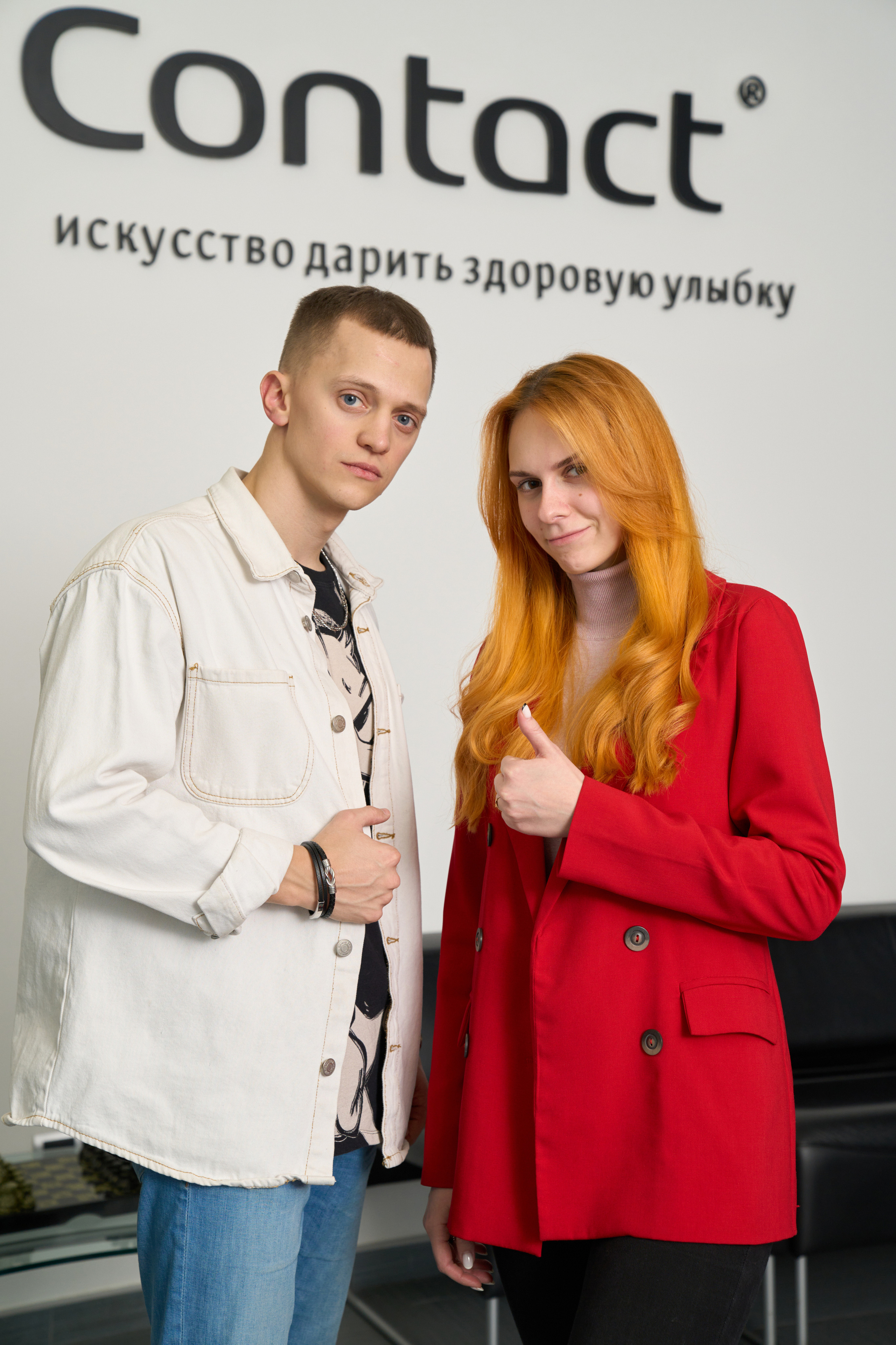 «Дентальная фотография PRO» / Contact / Красноярск. Онлайн-курс Dental Photo PRO: теория, практика, применение