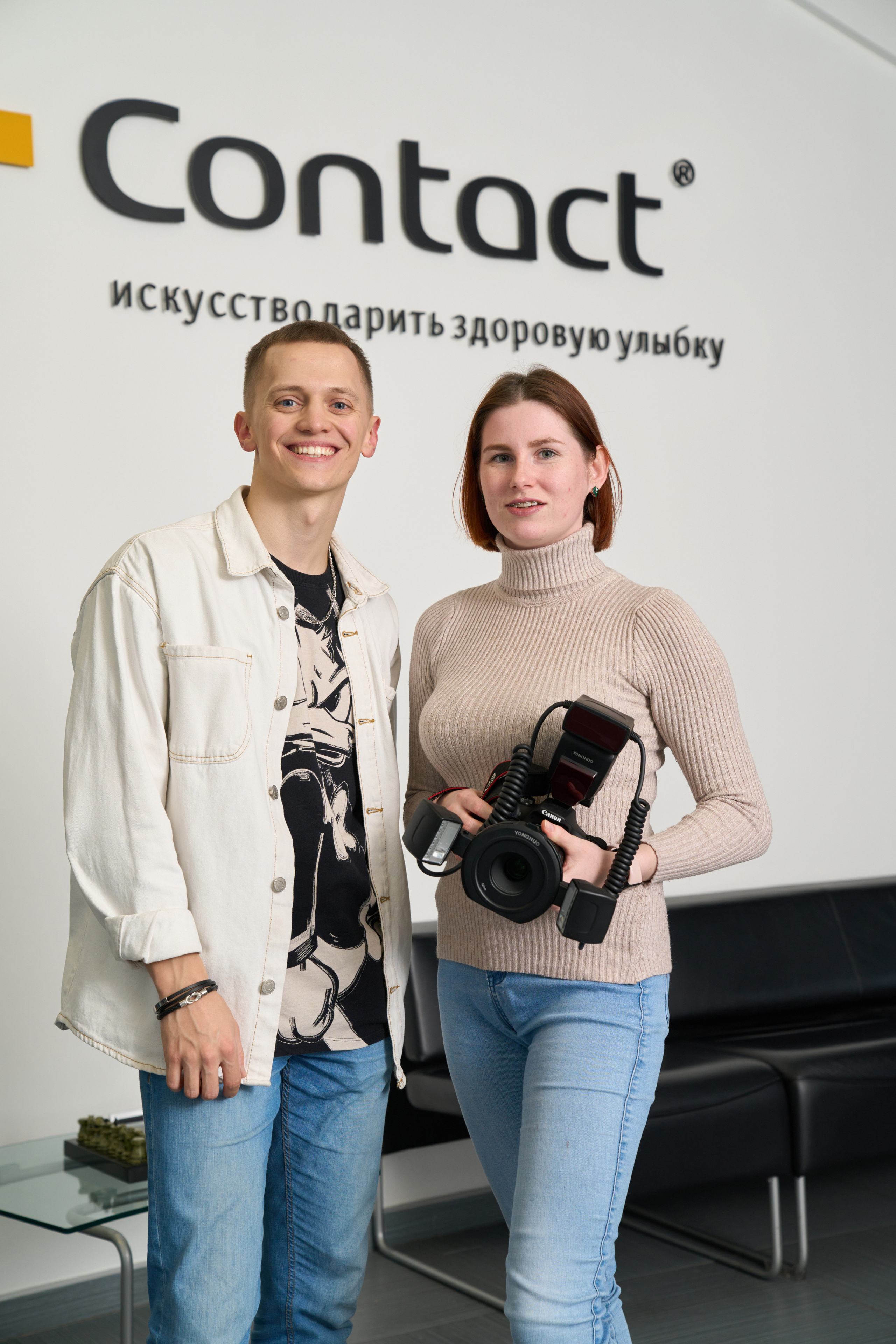 «Дентальная фотография PRO» / Contact / Красноярск. Онлайн-курс Dental Photo PRO: теория, практика, применение