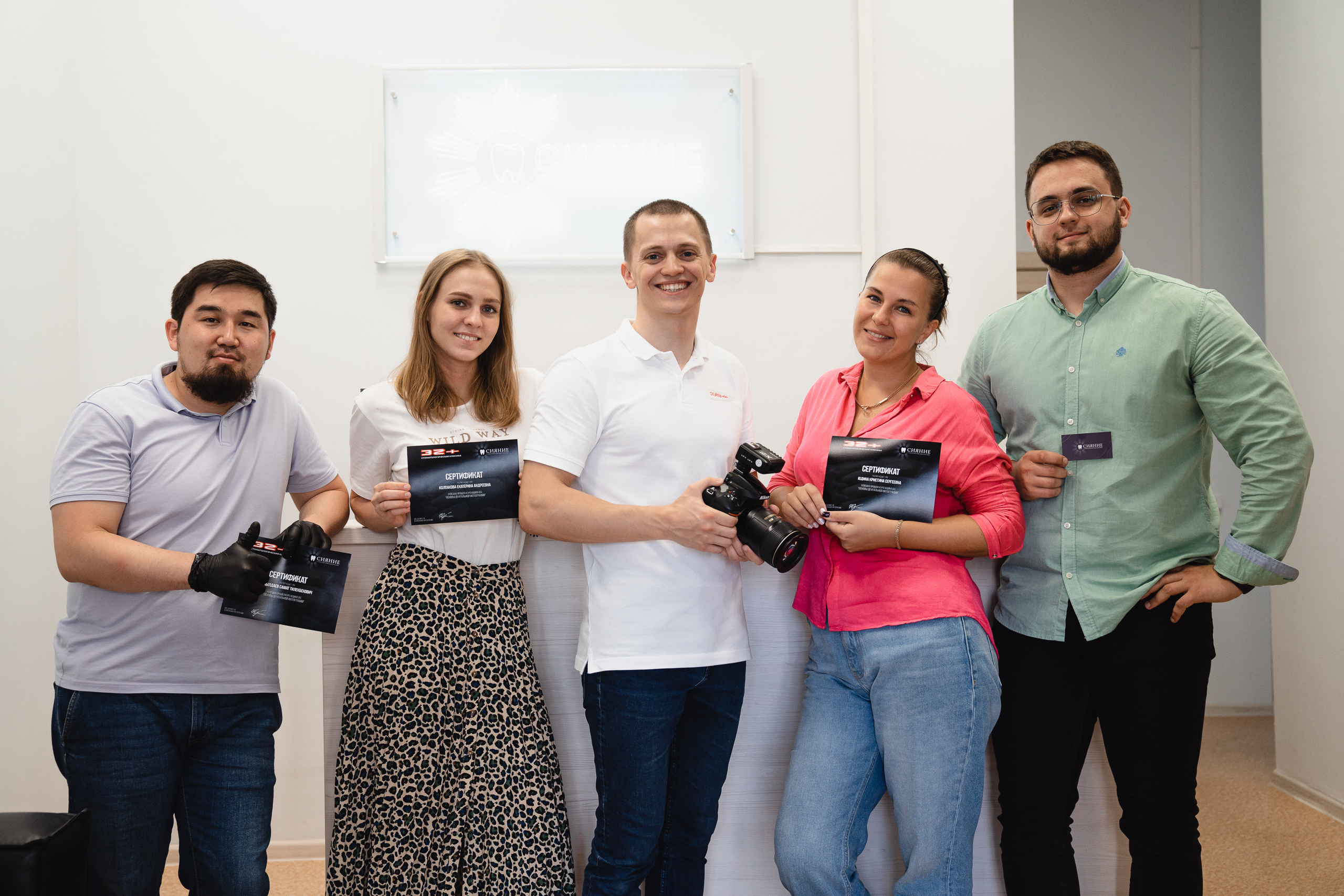 «Дентальная фотография PRO» / Сияние / Красноярск 2021. Онлайн-курс Dental Photo PRO: теория, практика, применение