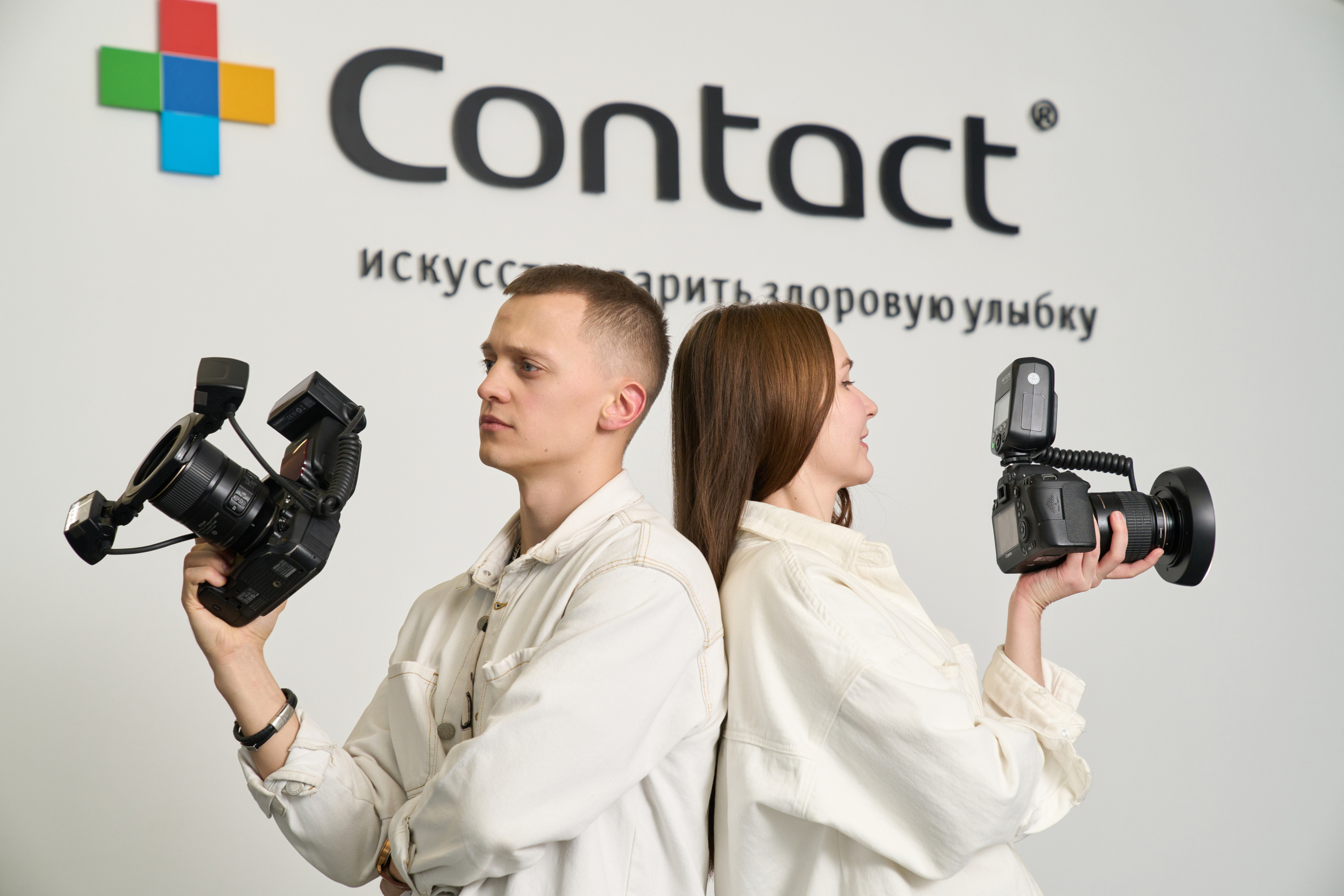 «Дентальная фотография PRO» / Contact / Красноярск. Онлайн-курс Dental Photo PRO: теория, практика, применение