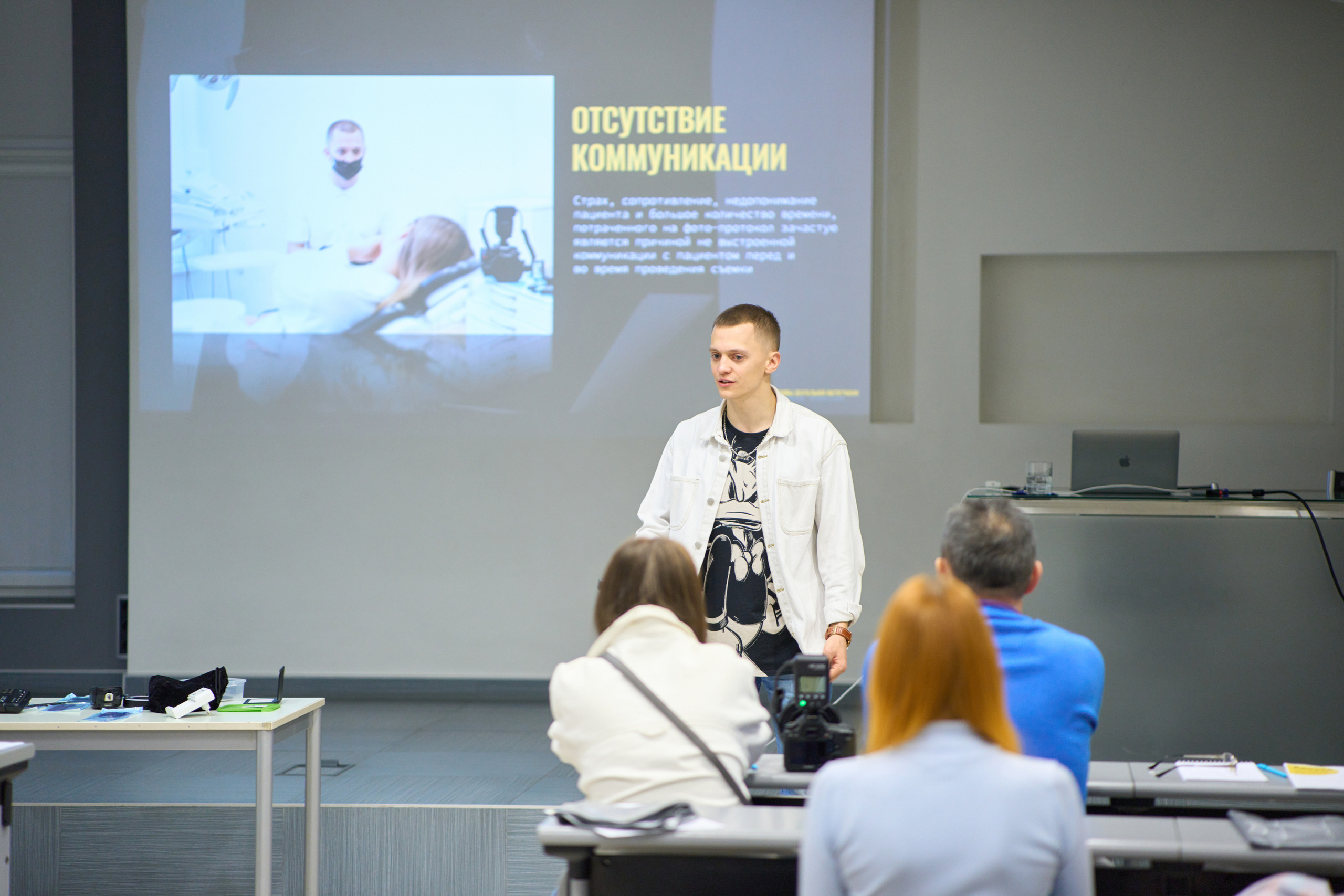 «Дентальная фотография PRO» / Contact / Красноярск. Онлайн-курс Dental Photo PRO: теория, практика, применение