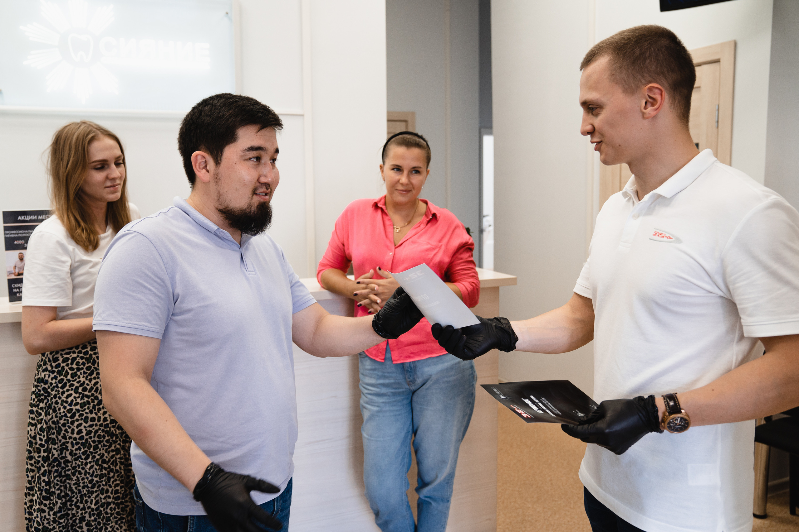 «Дентальная фотография PRO» / Сияние / Красноярск 2021. Онлайн-курс Dental Photo PRO: теория, практика, применение