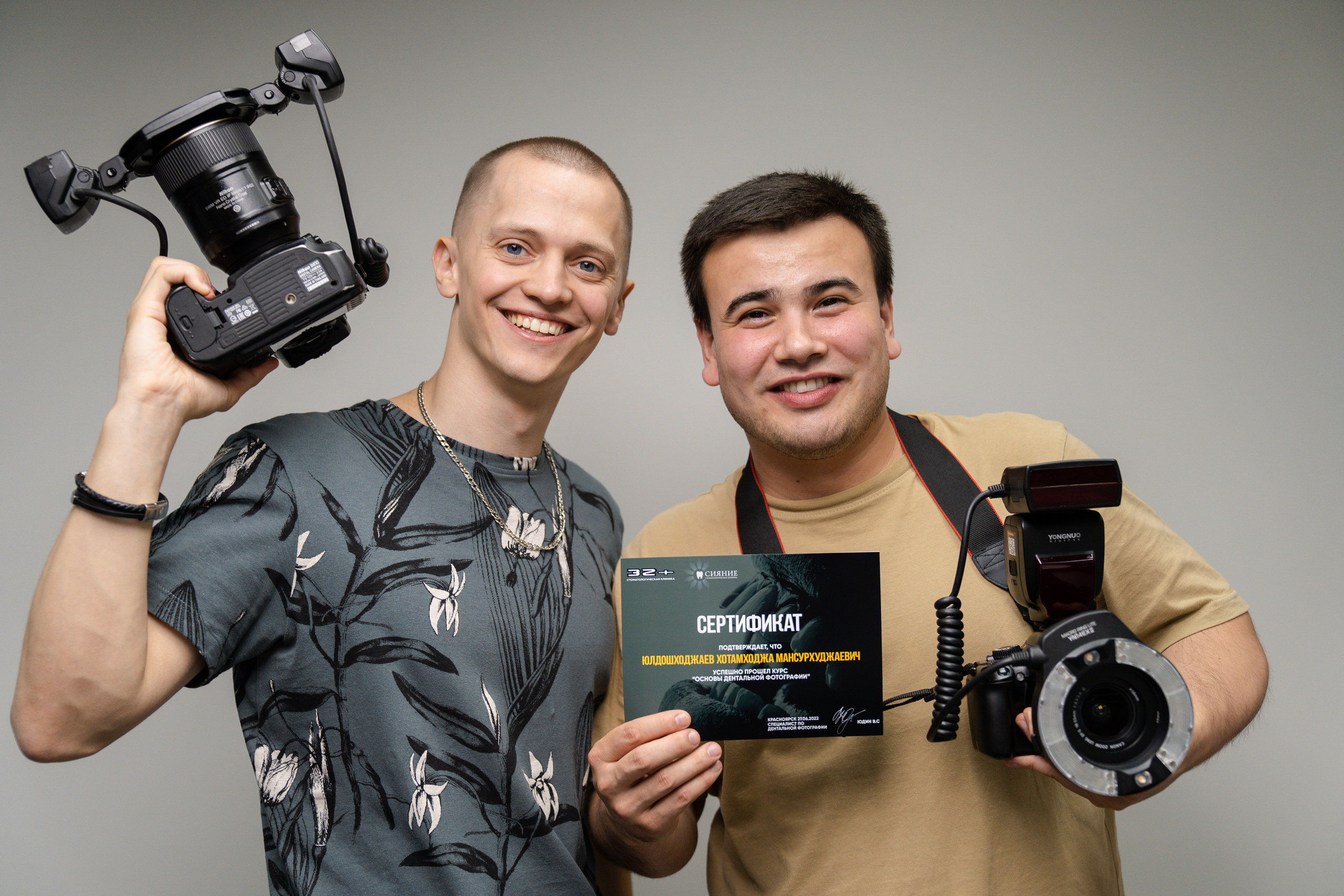 «Основы дентальной фотографии» / Стоматология Доктора Гуфрона / Красноярск 2022. Онлайн-курс Dental Photo PRO: теория, практика, применение