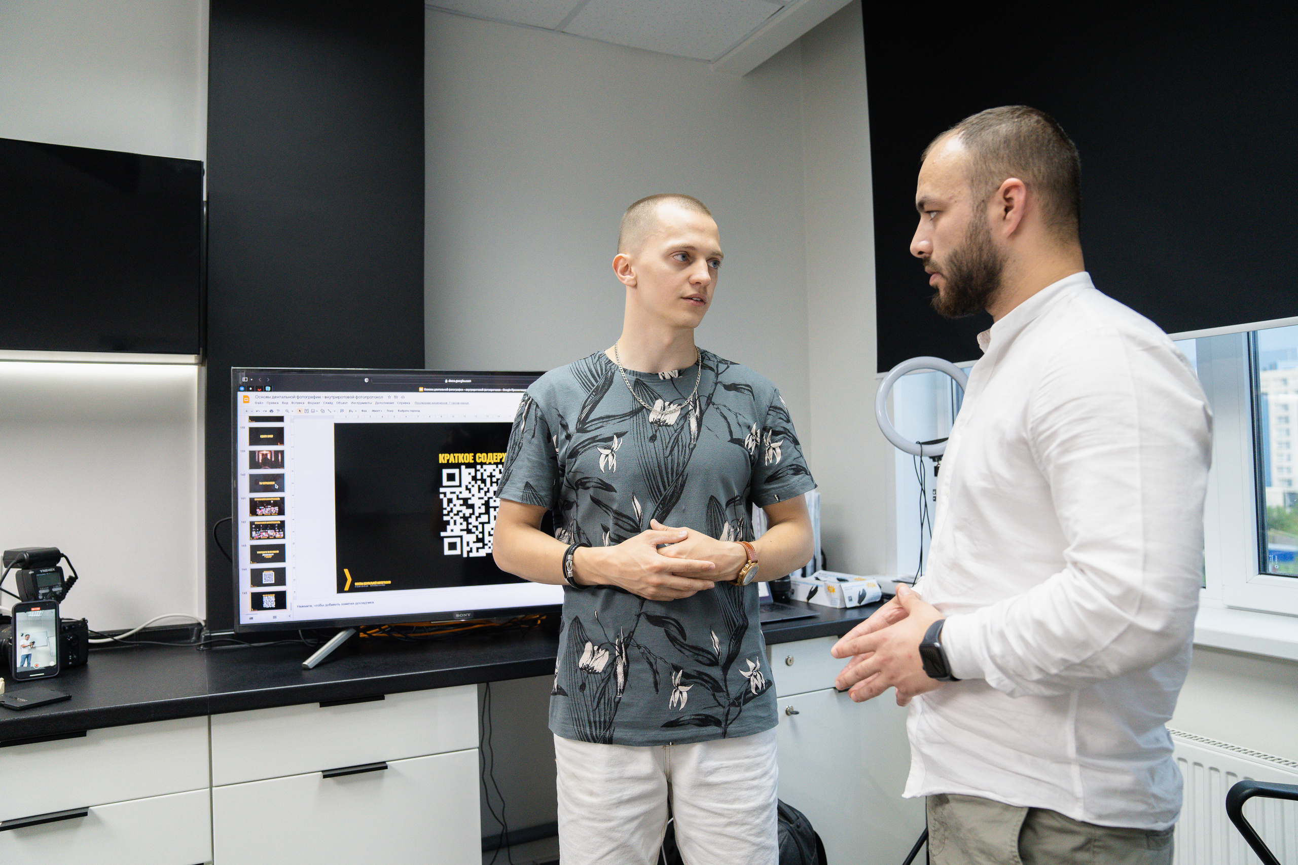 «Основы дентальной фотографии» / Стоматология Доктора Гуфрона / Красноярск 2022. Онлайн-курс Dental Photo PRO: теория, практика, применение