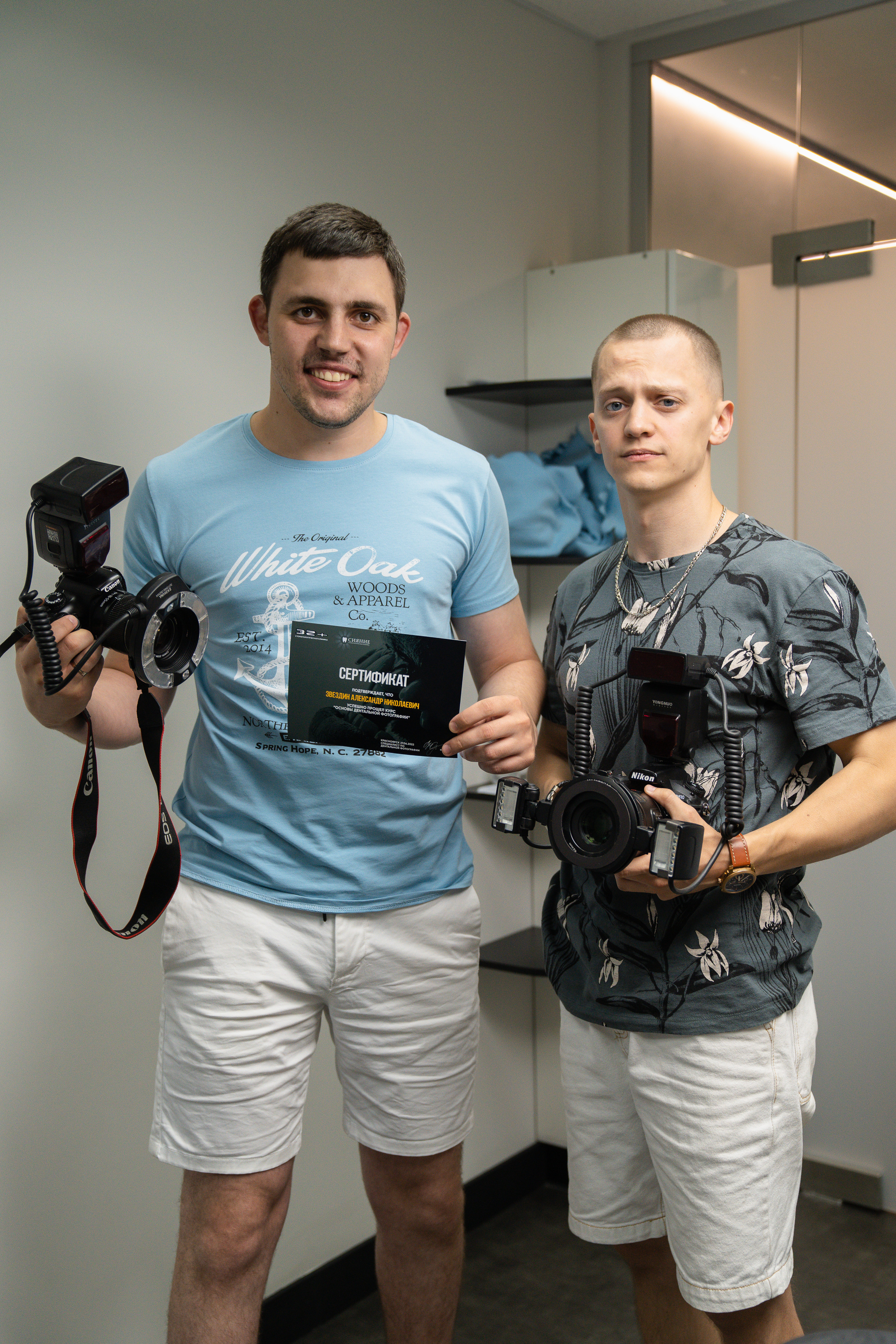 «Основы дентальной фотографии» / Стоматология Доктора Гуфрона / Красноярск 2022. Онлайн-курс Dental Photo PRO: теория, практика, применение