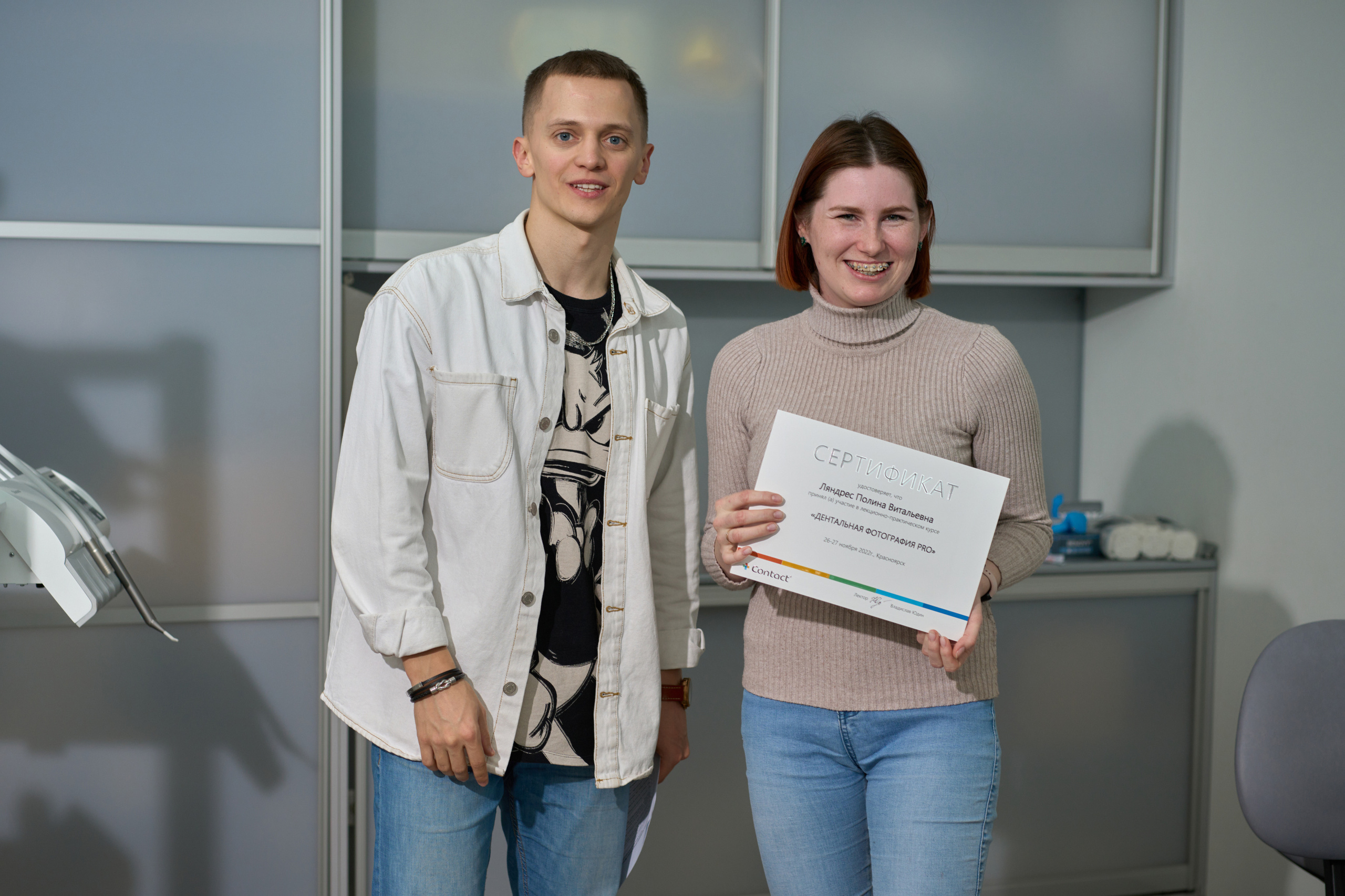 «Дентальная фотография PRO» / Contact / Красноярск. Онлайн-курс Dental Photo PRO: теория, практика, применение