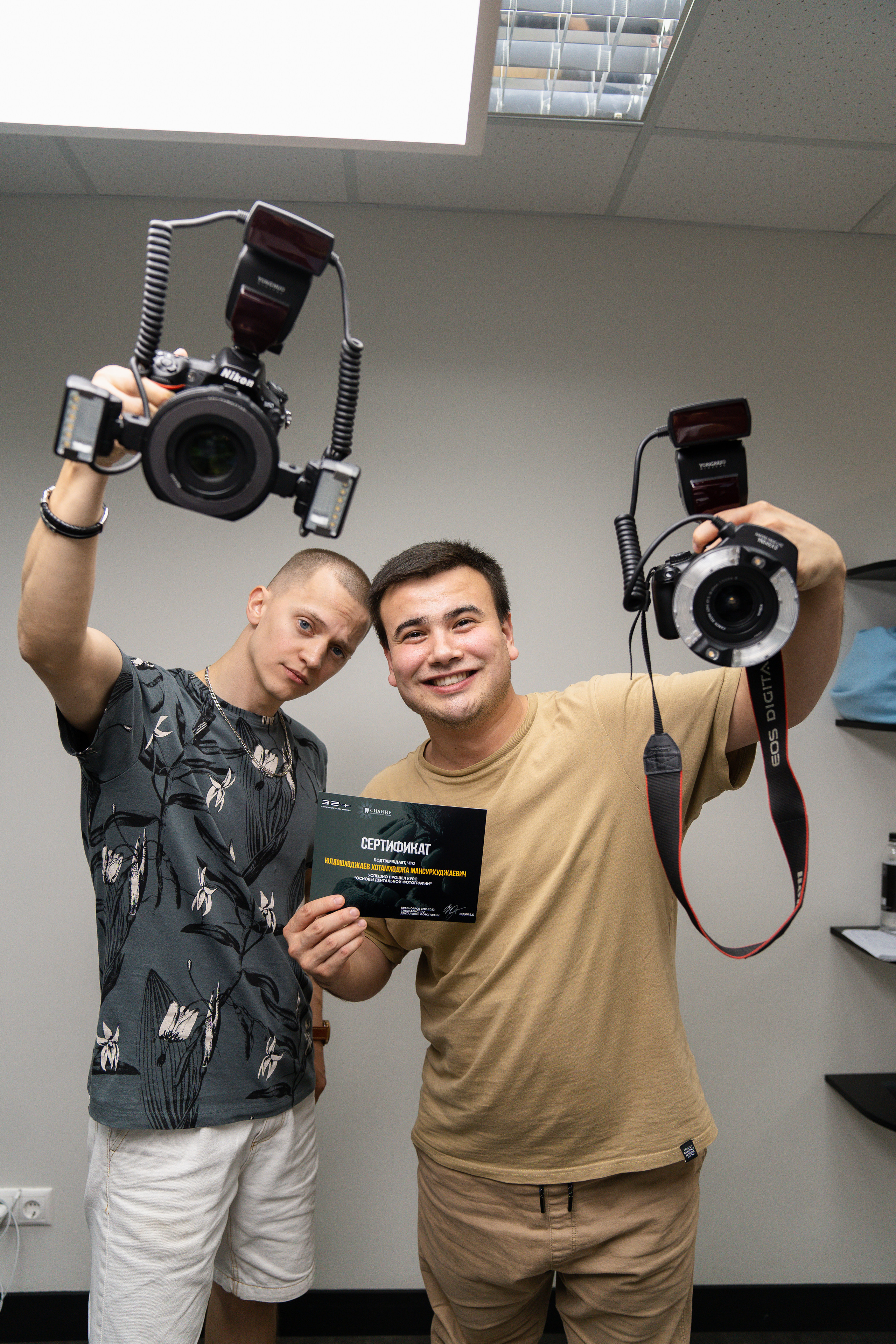 «Основы дентальной фотографии» / Стоматология Доктора Гуфрона / Красноярск 2022. Онлайн-курс Dental Photo PRO: теория, практика, применение