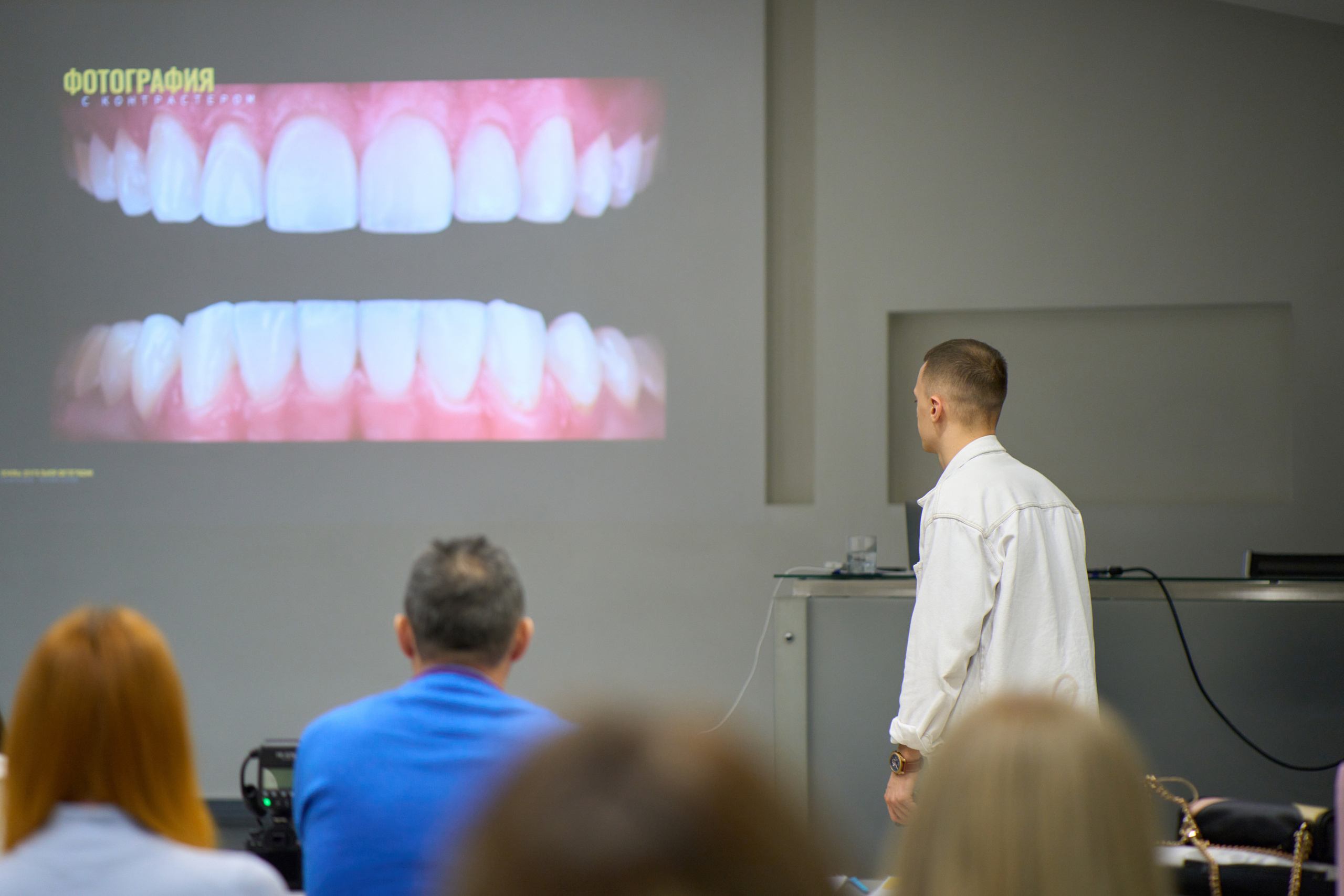 «Дентальная фотография PRO» / Contact / Красноярск. Онлайн-курс Dental Photo PRO: теория, практика, применение