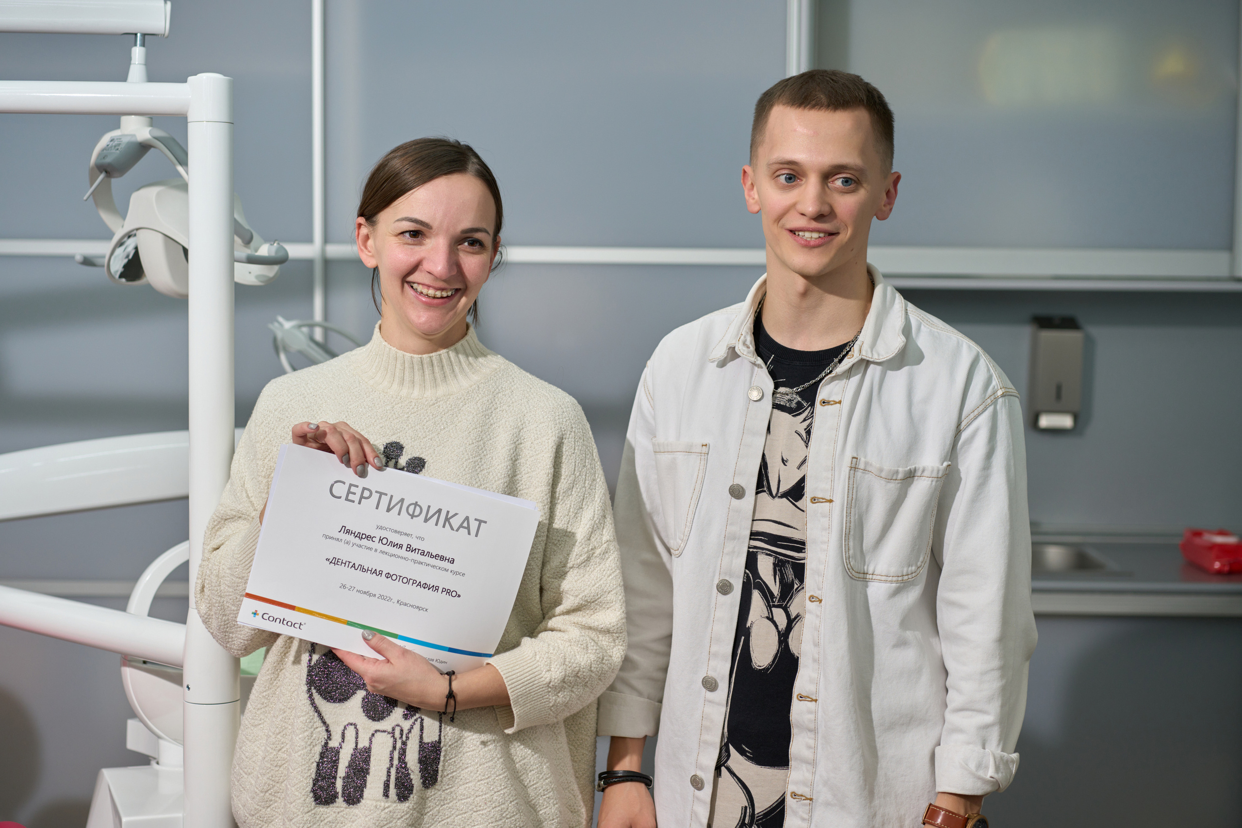 «Дентальная фотография PRO» / Contact / Красноярск. Онлайн-курс Dental Photo PRO: теория, практика, применение