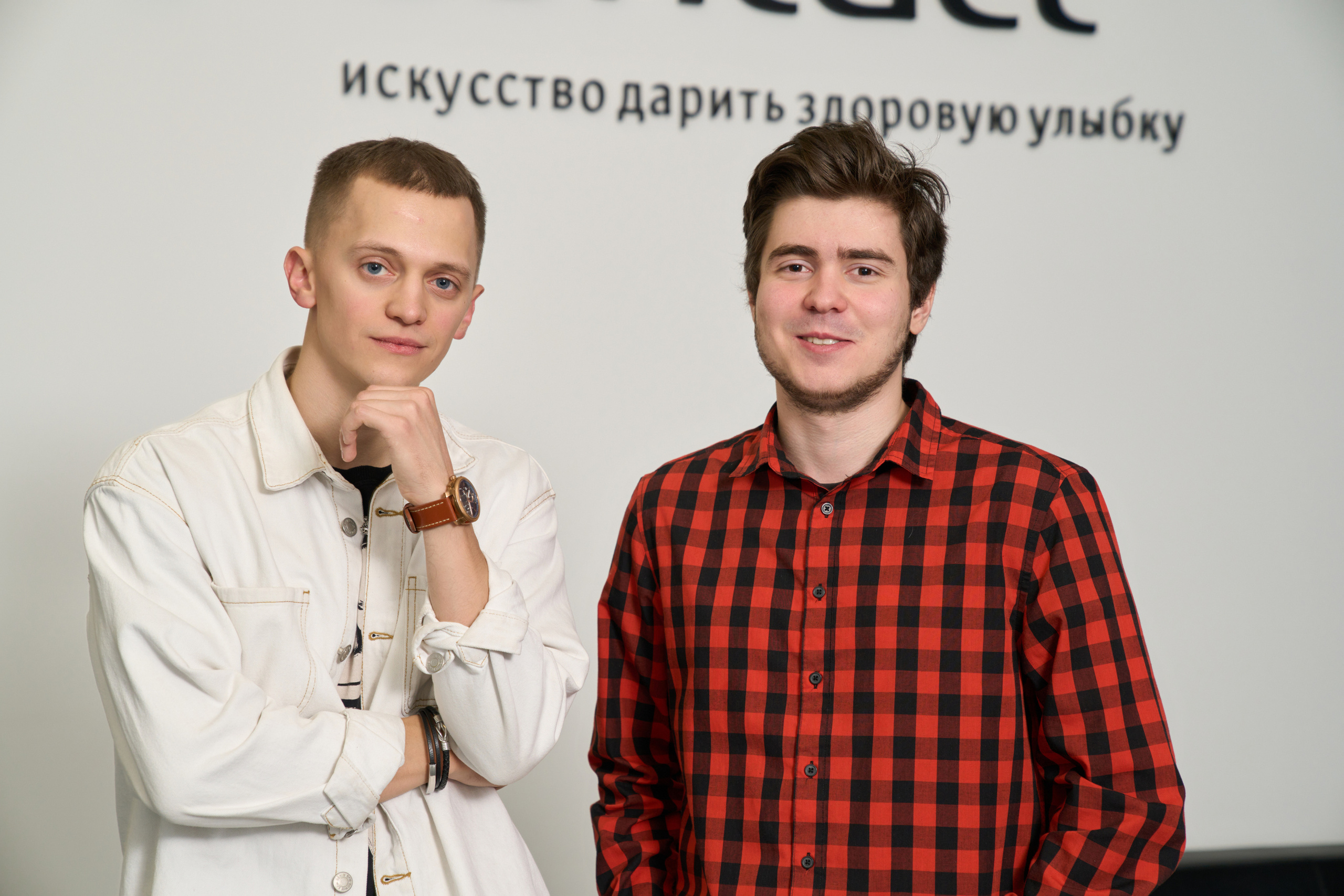 «Дентальная фотография PRO» / Contact / Красноярск. Онлайн-курс Dental Photo PRO: теория, практика, применение