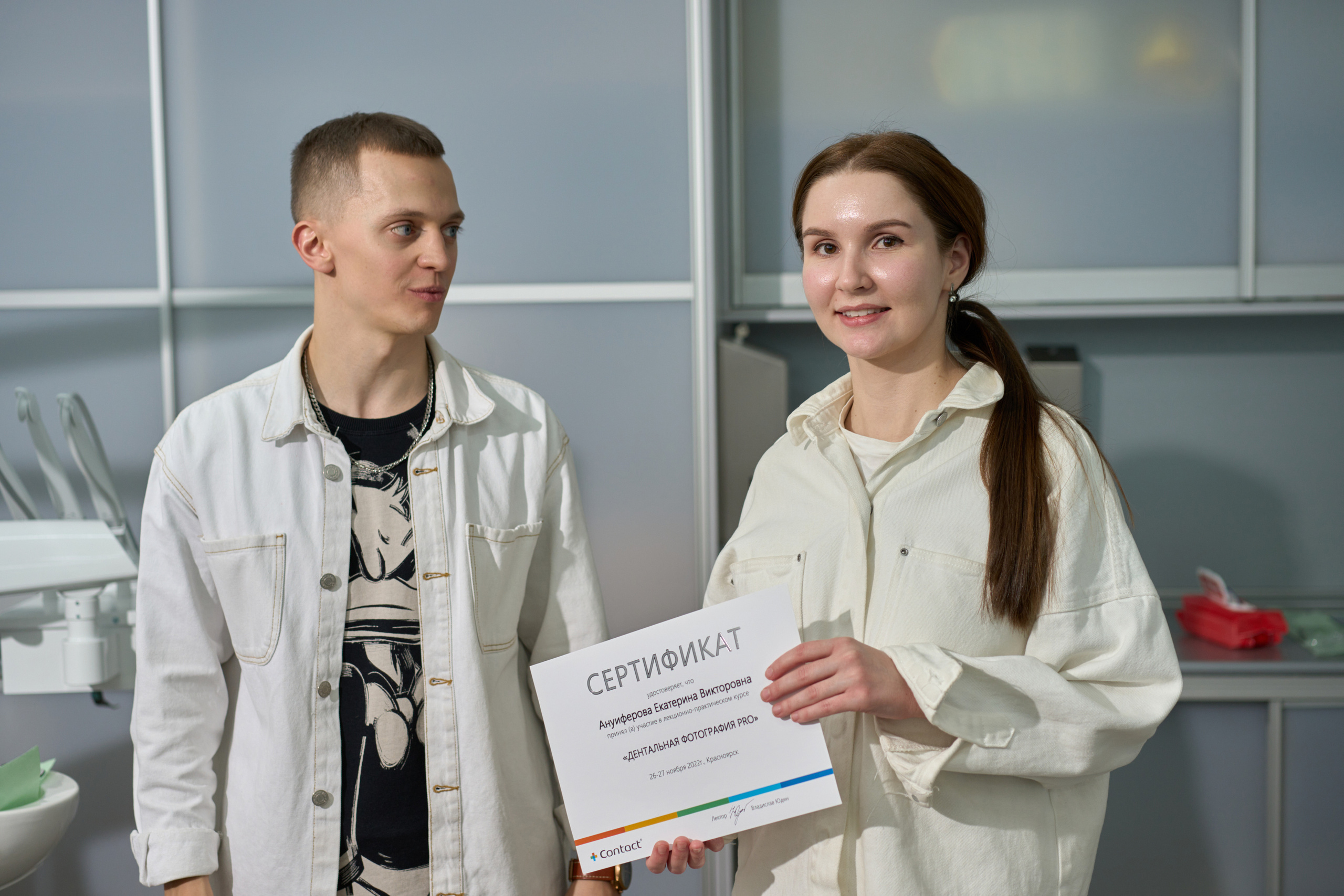 «Дентальная фотография PRO» / Contact / Красноярск. Онлайн-курс Dental Photo PRO: теория, практика, применение