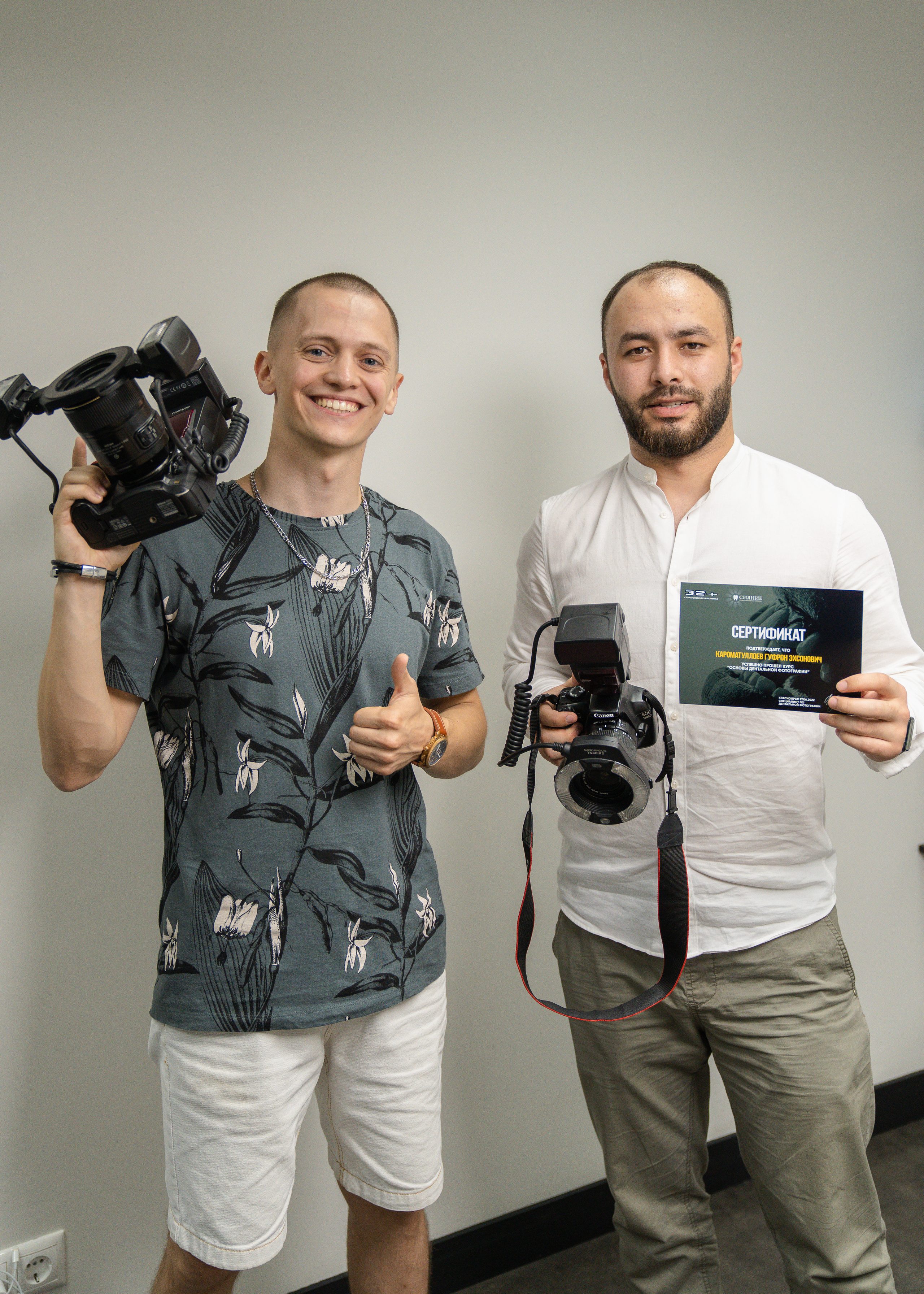 «Основы дентальной фотографии» / Стоматология Доктора Гуфрона / Красноярск 2022. Онлайн-курс Dental Photo PRO: теория, практика, применение