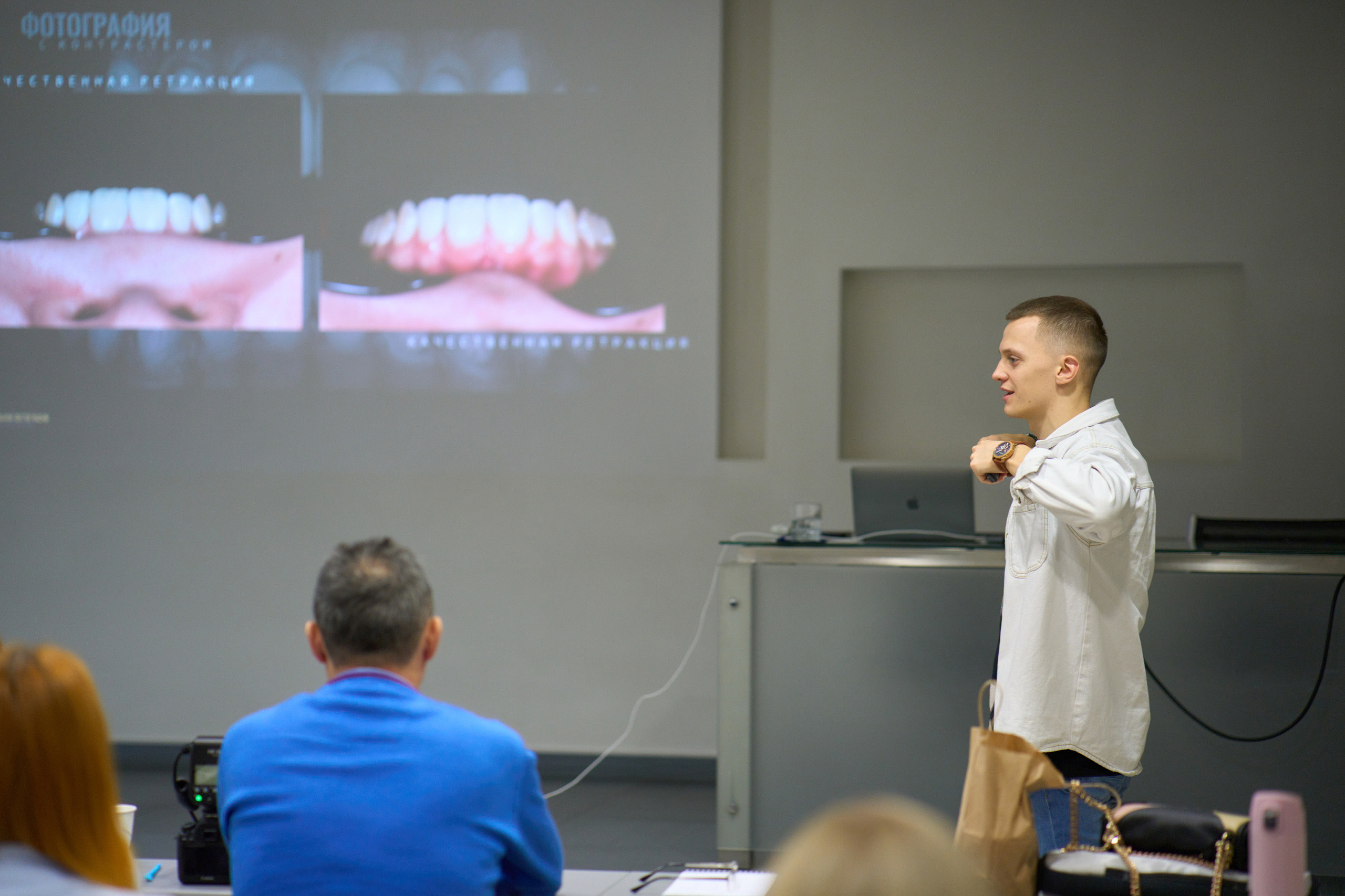 «Дентальная фотография PRO» / Contact / Красноярск. Онлайн-курс Dental Photo PRO: теория, практика, применение