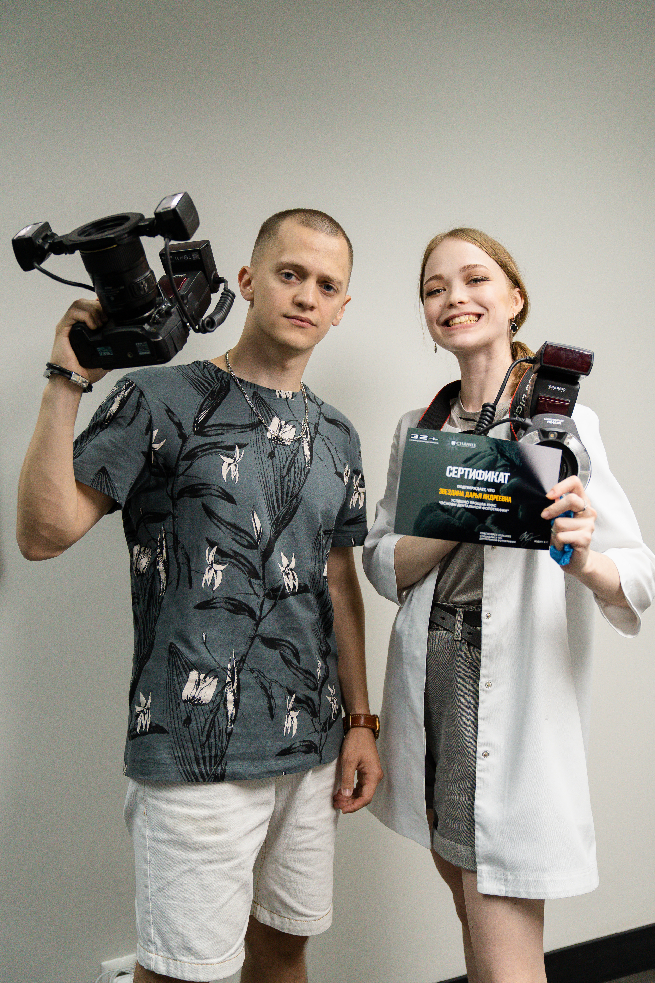 «Основы дентальной фотографии» / Стоматология Доктора Гуфрона / Красноярск 2022. Онлайн-курс Dental Photo PRO: теория, практика, применение