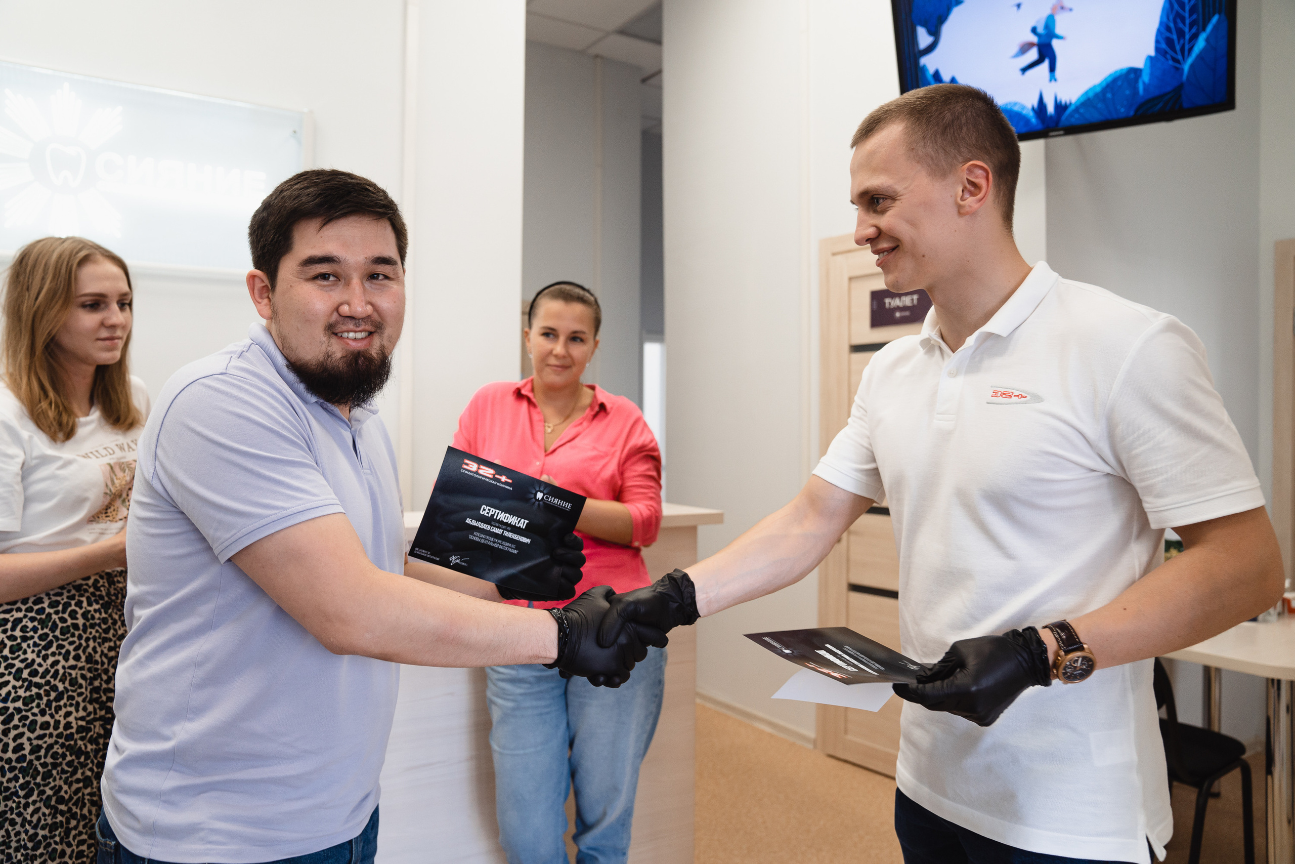 «Дентальная фотография PRO» / Сияние / Красноярск 2021. Онлайн-курс Dental Photo PRO: теория, практика, применение