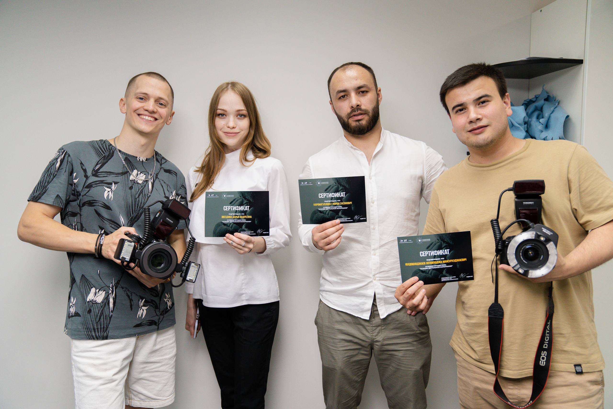 Курсы. Онлайн-курс Dental Photo PRO: теория, практика, применение