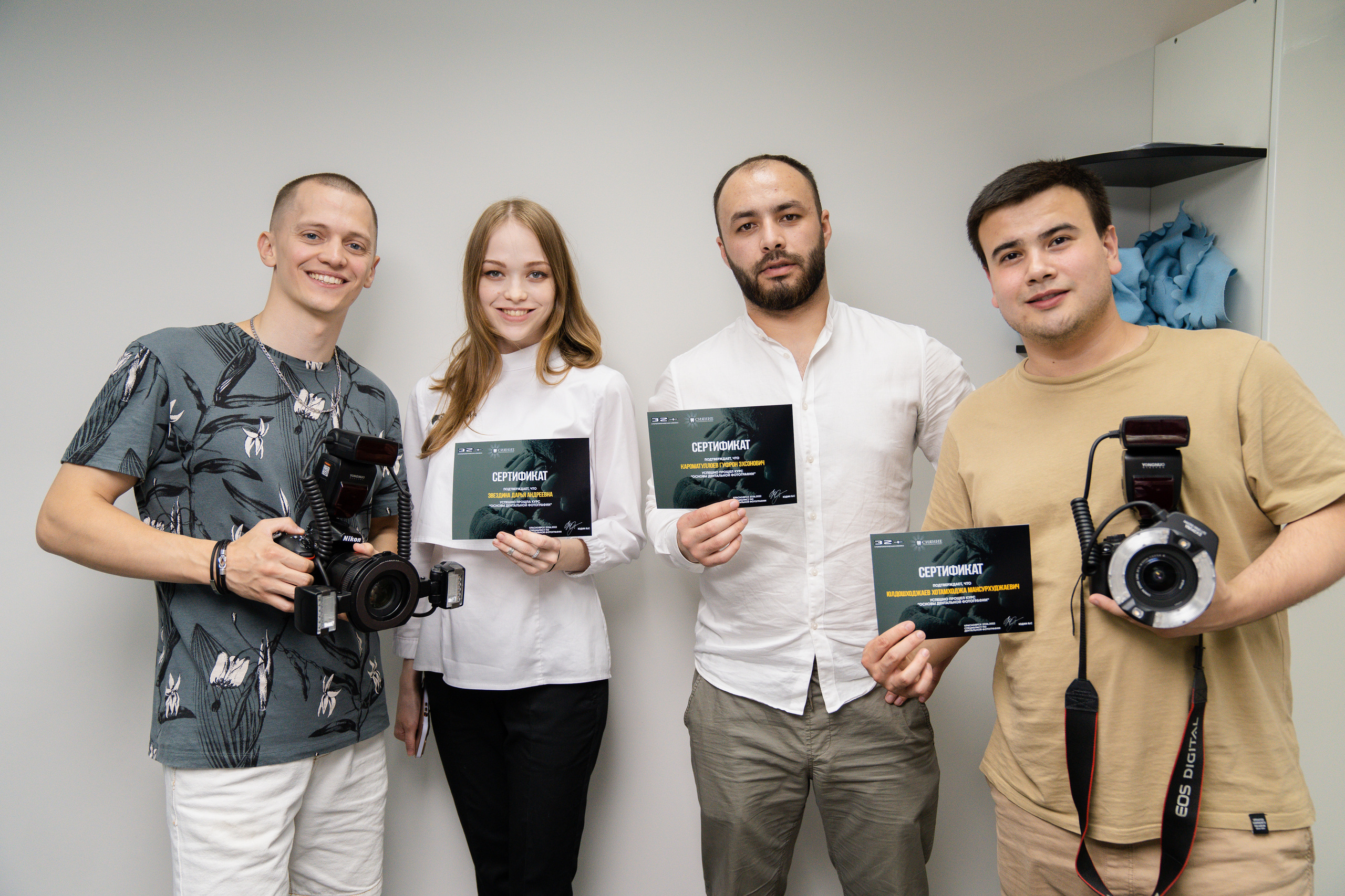 «Основы дентальной фотографии» / Стоматология Доктора Гуфрона / Красноярск 2022. Онлайн-курс Dental Photo PRO: теория, практика, применение