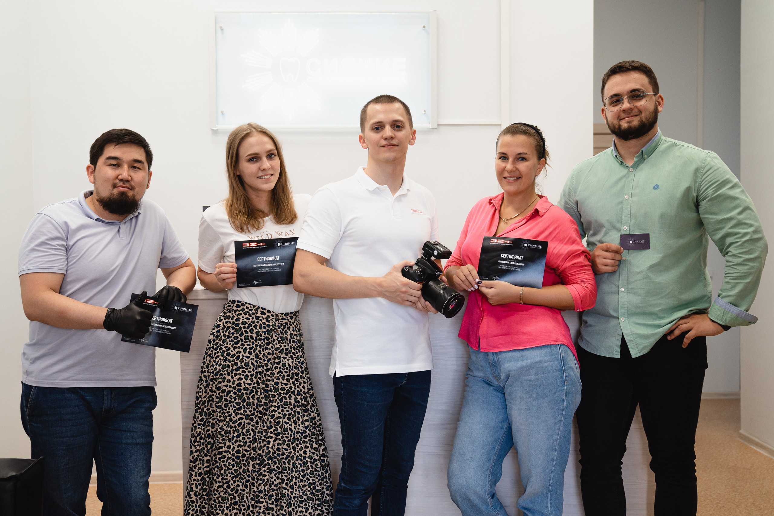 «Дентальная фотография PRO» / Сияние / Красноярск 2021. Онлайн-курс Dental Photo PRO: теория, практика, применение