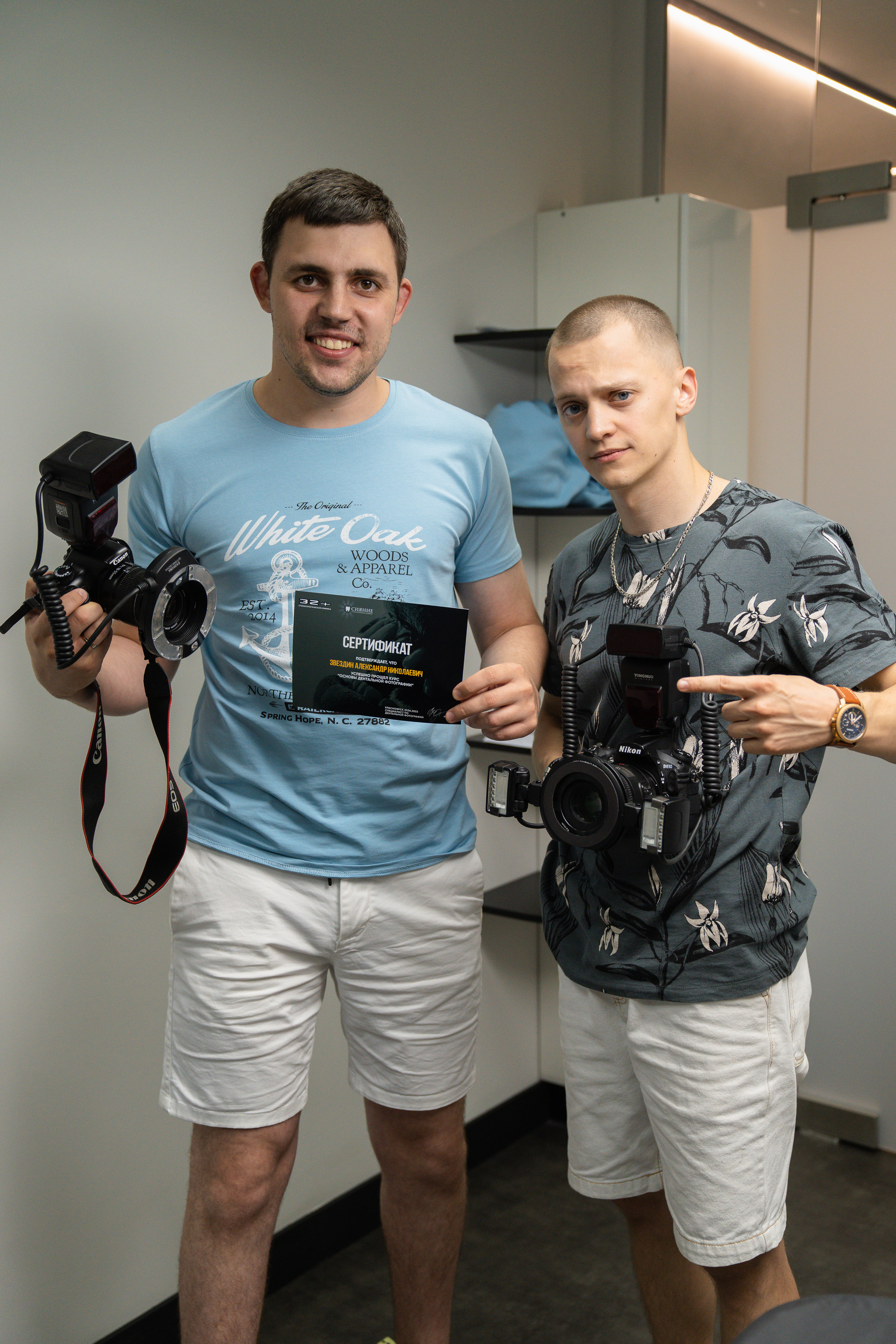 «Основы дентальной фотографии» / Стоматология Доктора Гуфрона / Красноярск 2022. Онлайн-курс Dental Photo PRO: теория, практика, применение