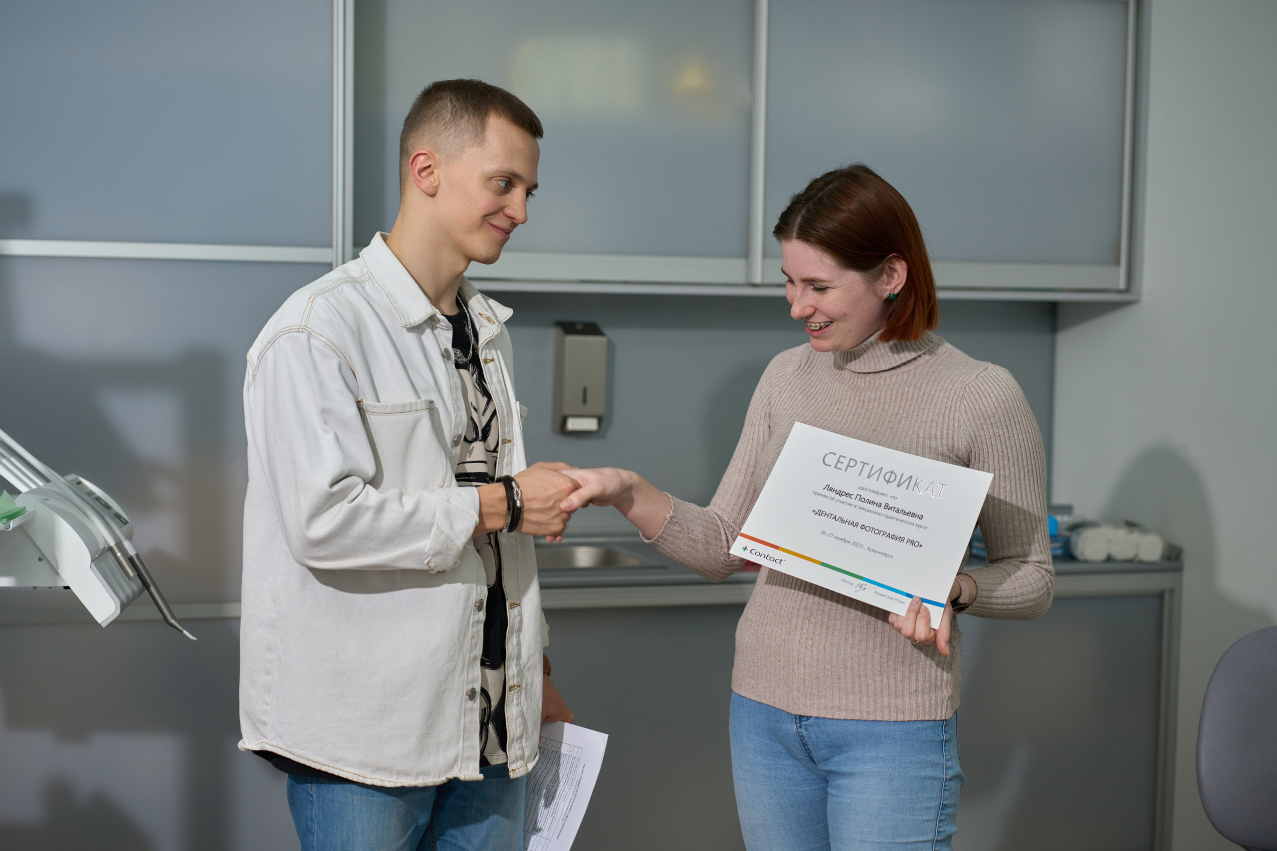 «Дентальная фотография PRO» / Contact / Красноярск. Онлайн-курс Dental Photo PRO: теория, практика, применение