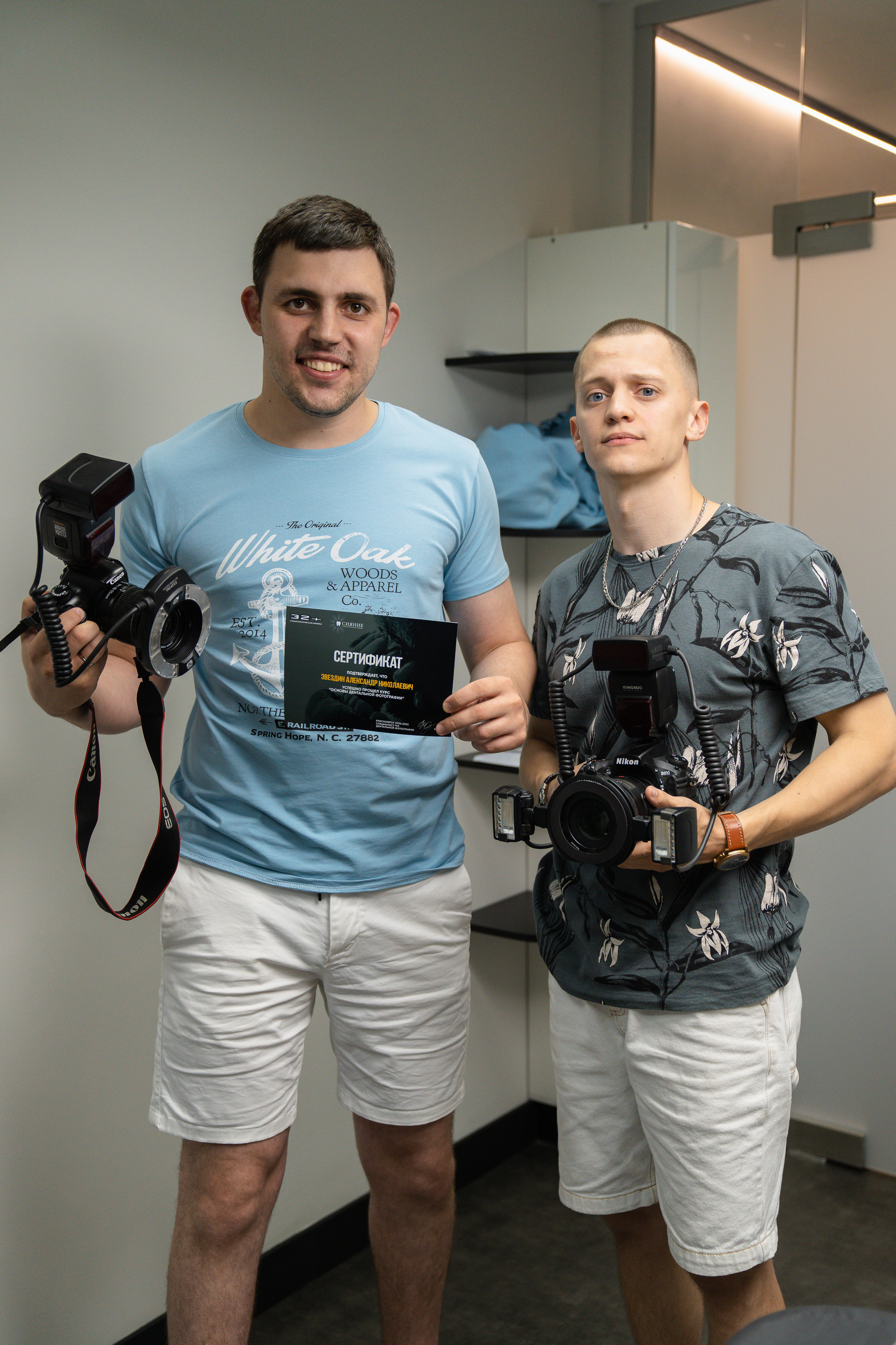 «Основы дентальной фотографии» / Стоматология Доктора Гуфрона / Красноярск 2022. Онлайн-курс Dental Photo PRO: теория, практика, применение