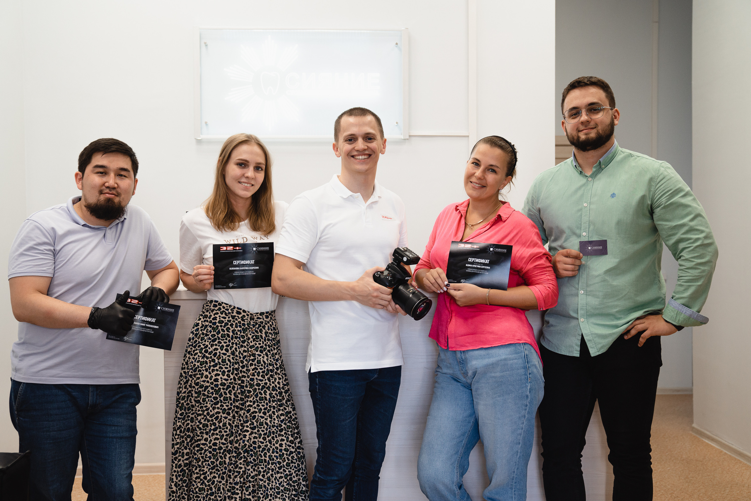 «Дентальная фотография PRO» / Сияние / Красноярск 2021. Онлайн-курс Dental Photo PRO: теория, практика, применение