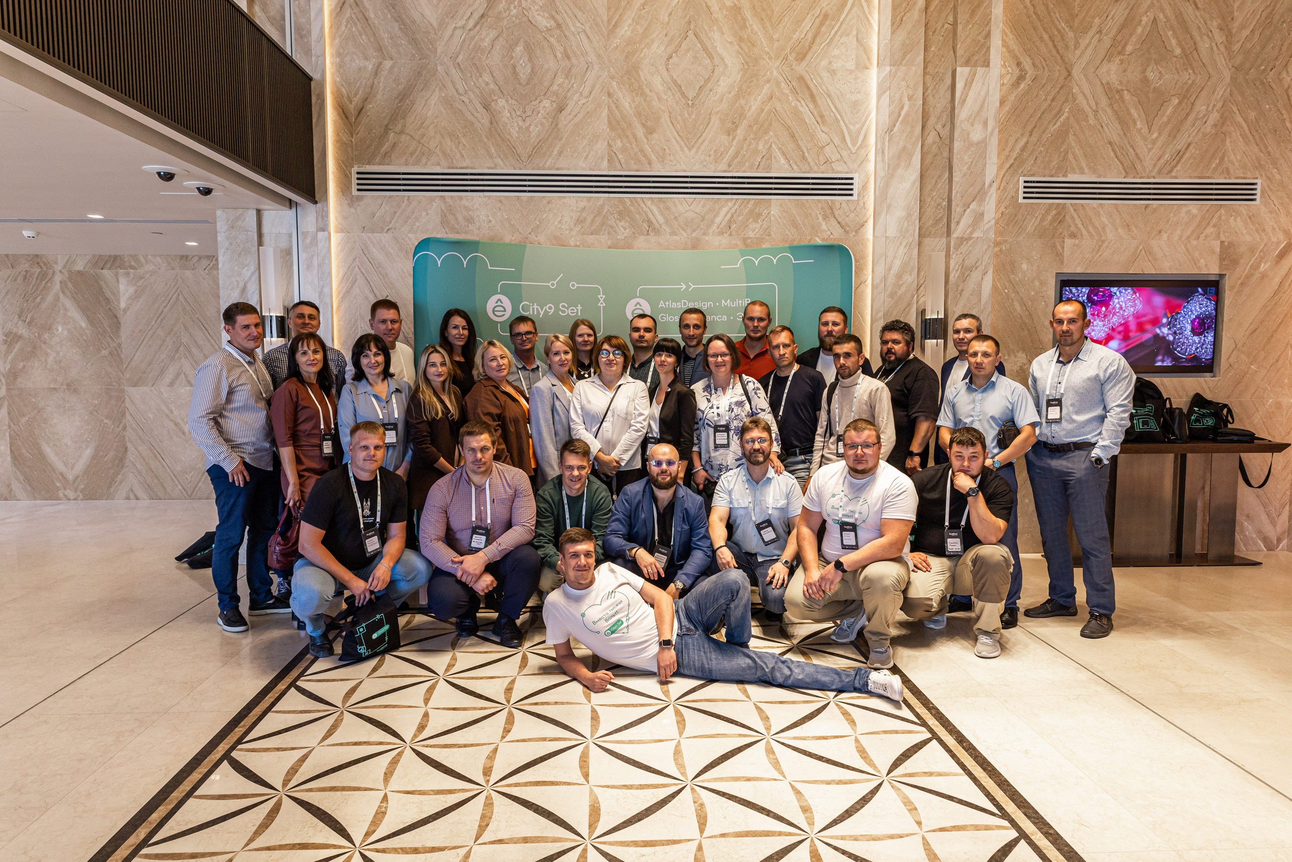 Конференция Systeme electric