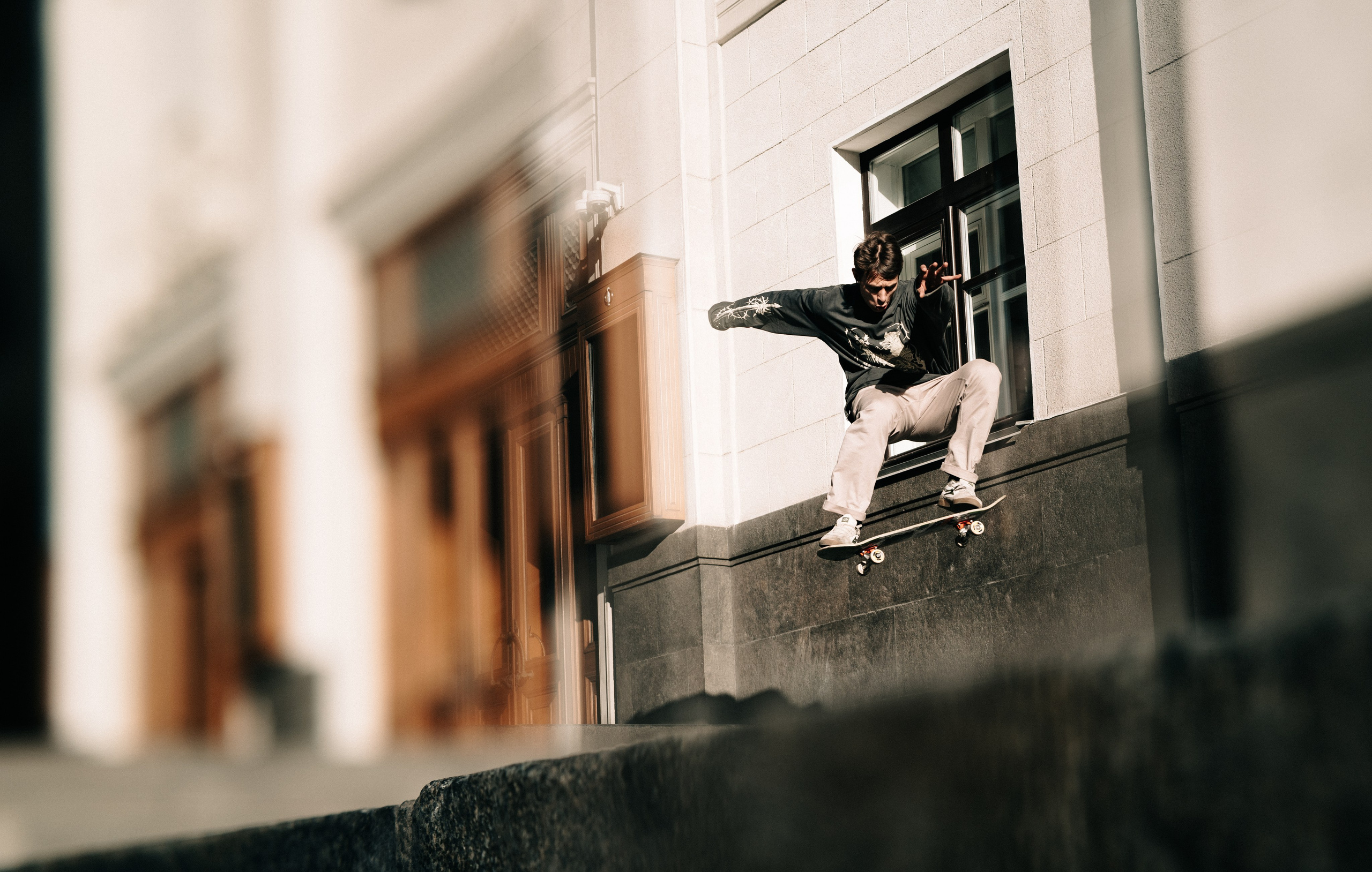 Street. Если ты на Земле — звони