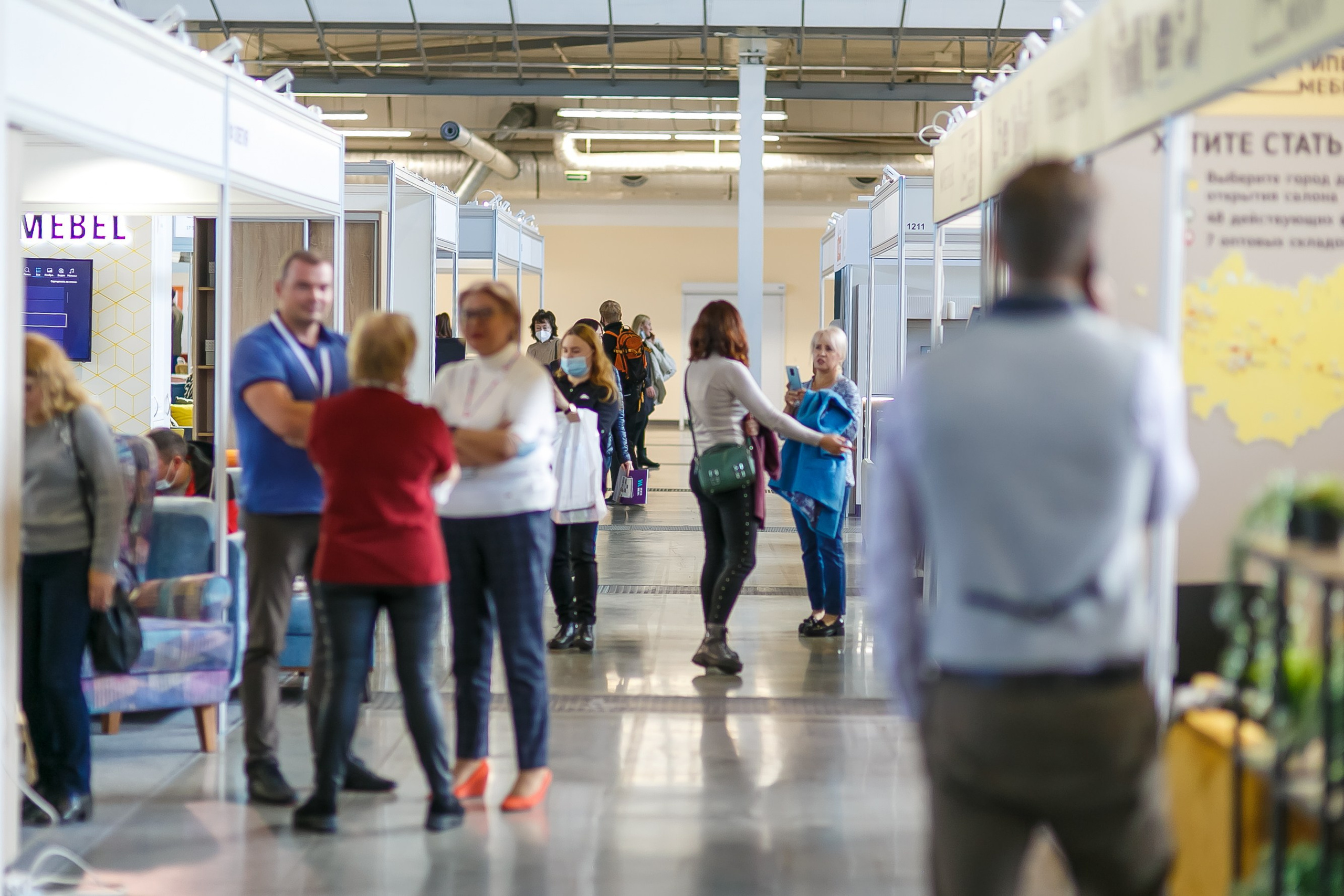 МВК Выставка МВЦ. Профессиональный фотограф Дугинов Николай | Екатеринбург