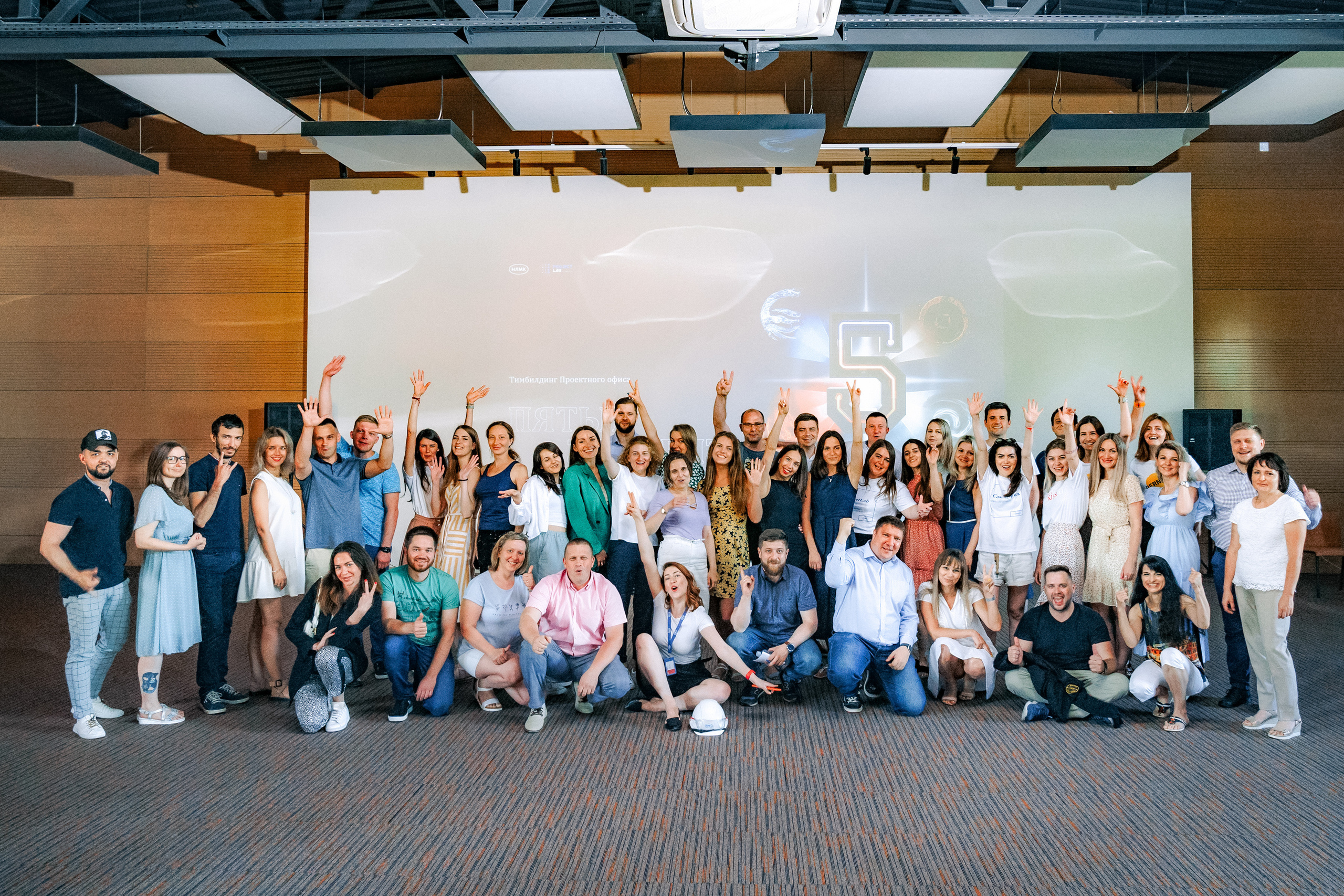 НМЛК — Стратегическая сессия. Студия коммерческой фотографии в Москве и области