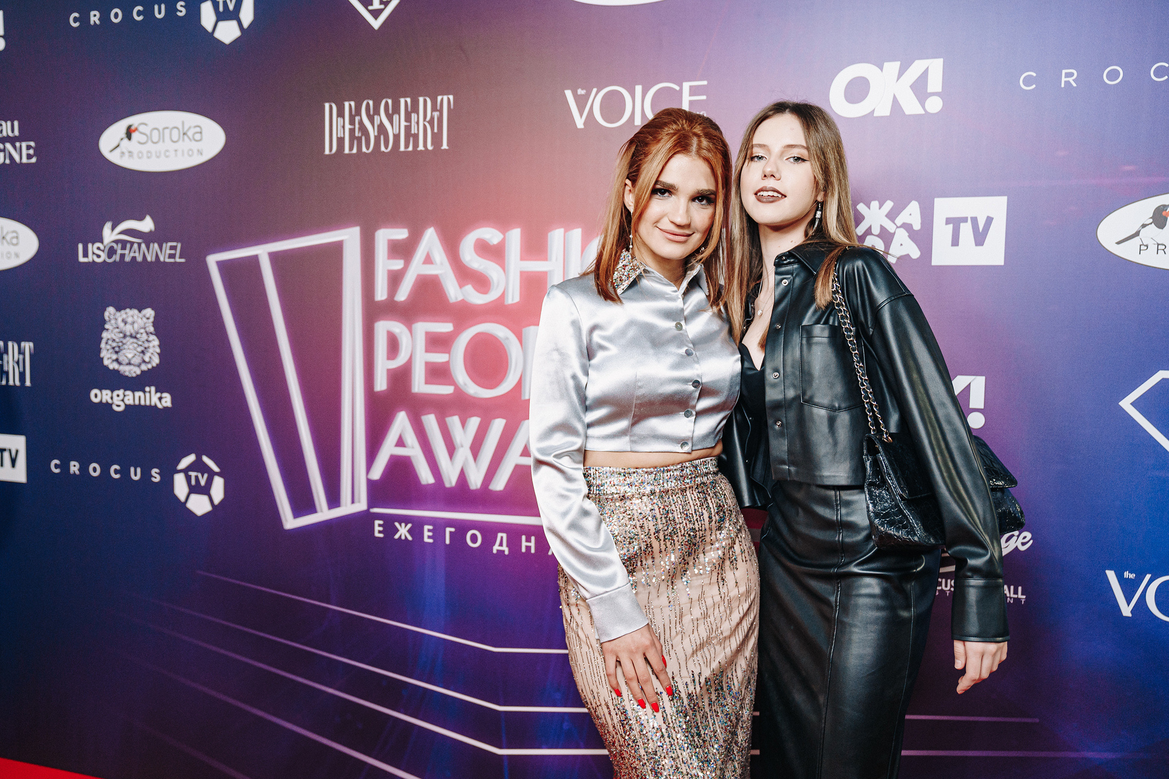 Fashion People Awards. Студия коммерческой фотографии в Москве и области