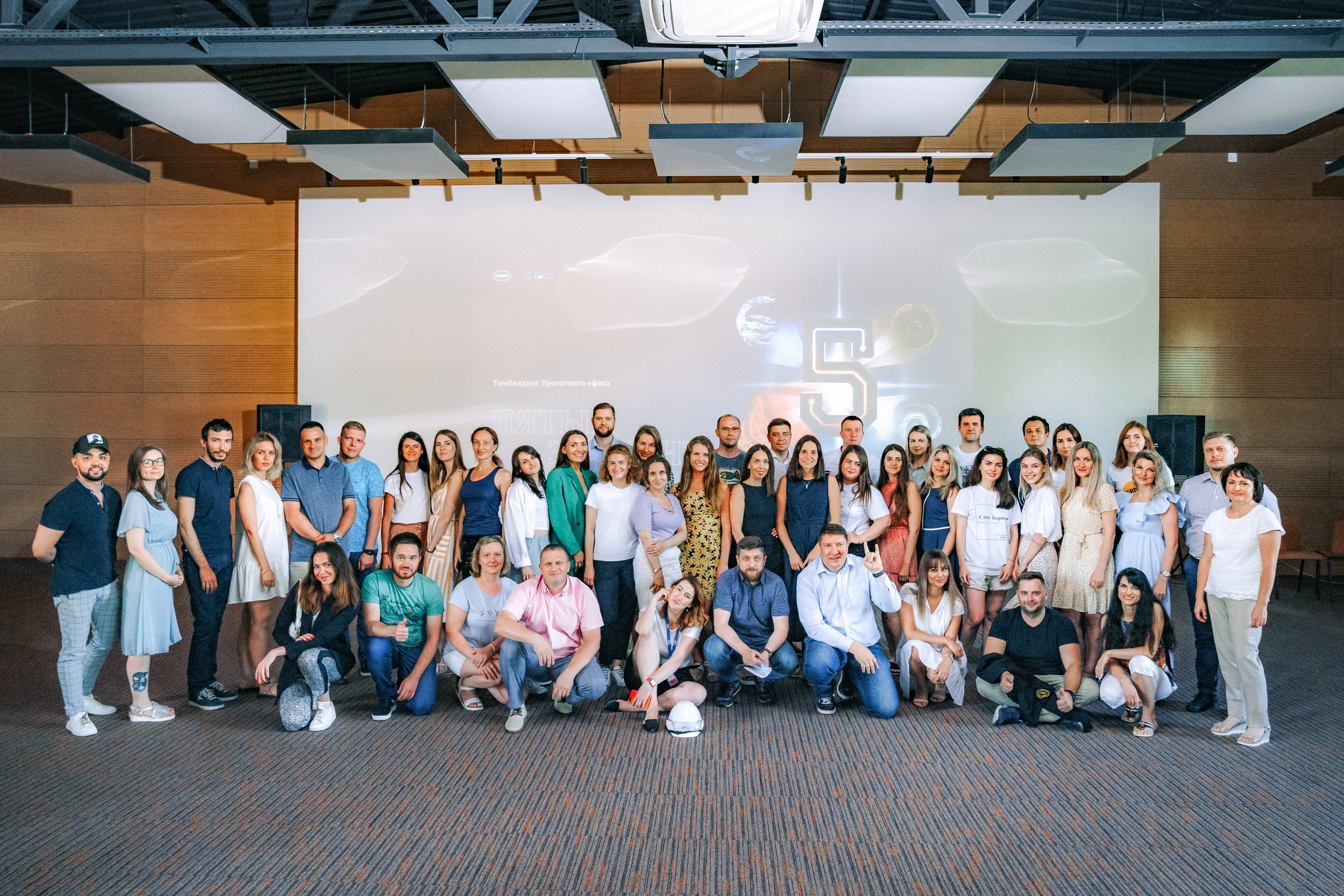 НМЛК — Стратегическая сессия. Студия коммерческой фотографии в Москве и области