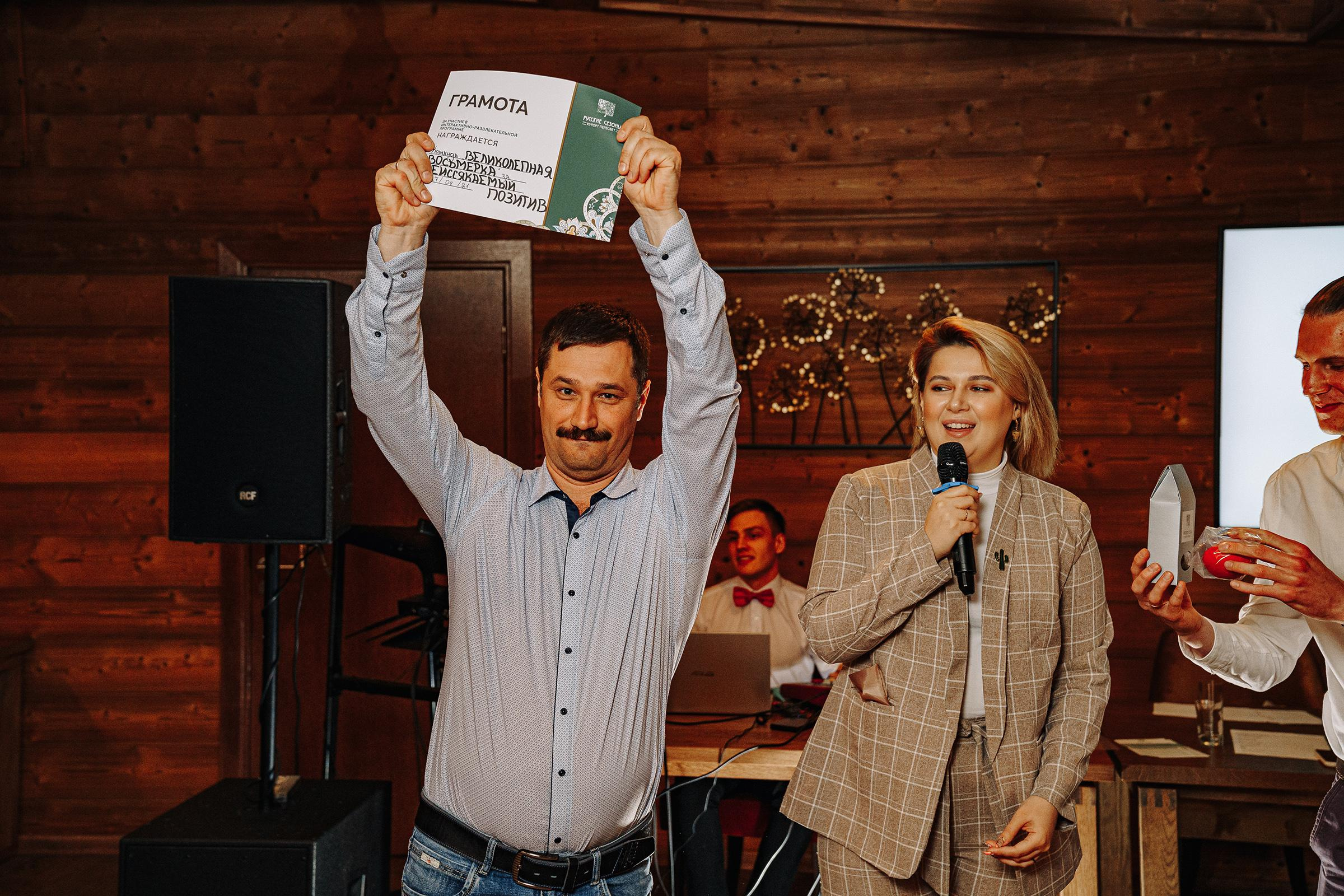 BAYER. Студия коммерческой фотографии в Москве и области