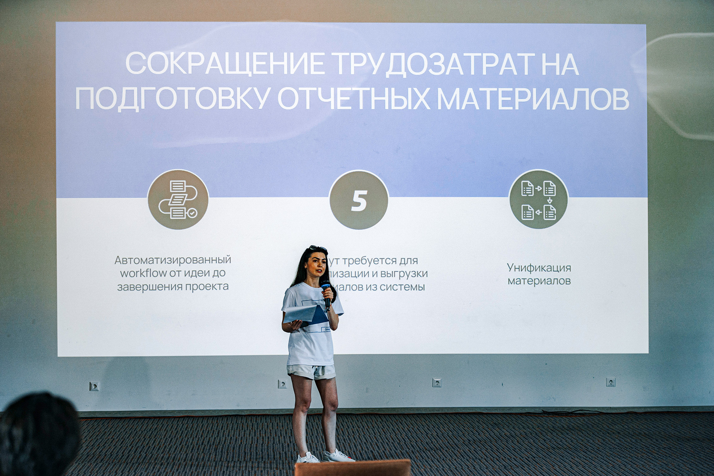 НМЛК — Стратегическая сессия. Студия коммерческой фотографии в Москве и области