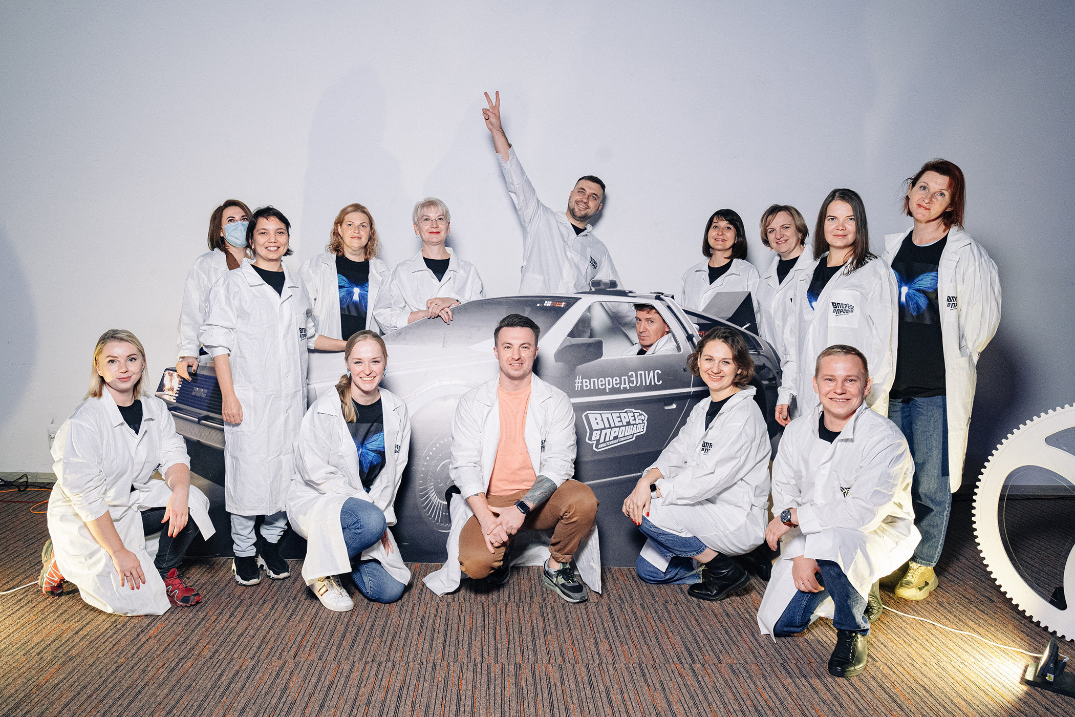 AstraZeneca — Лаборатория Джобса. Студия коммерческой фотографии в Москве и области