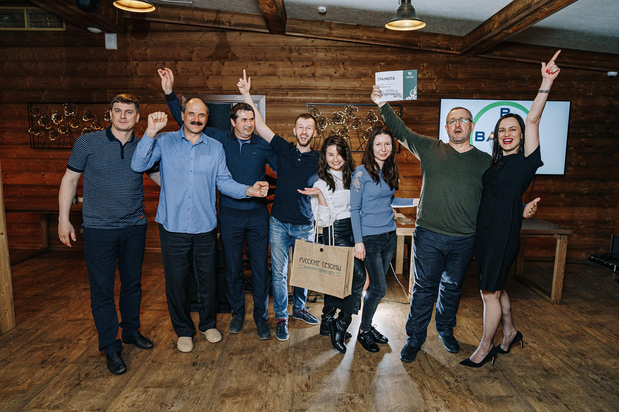 BAYER. Студия коммерческой фотографии в Москве и области