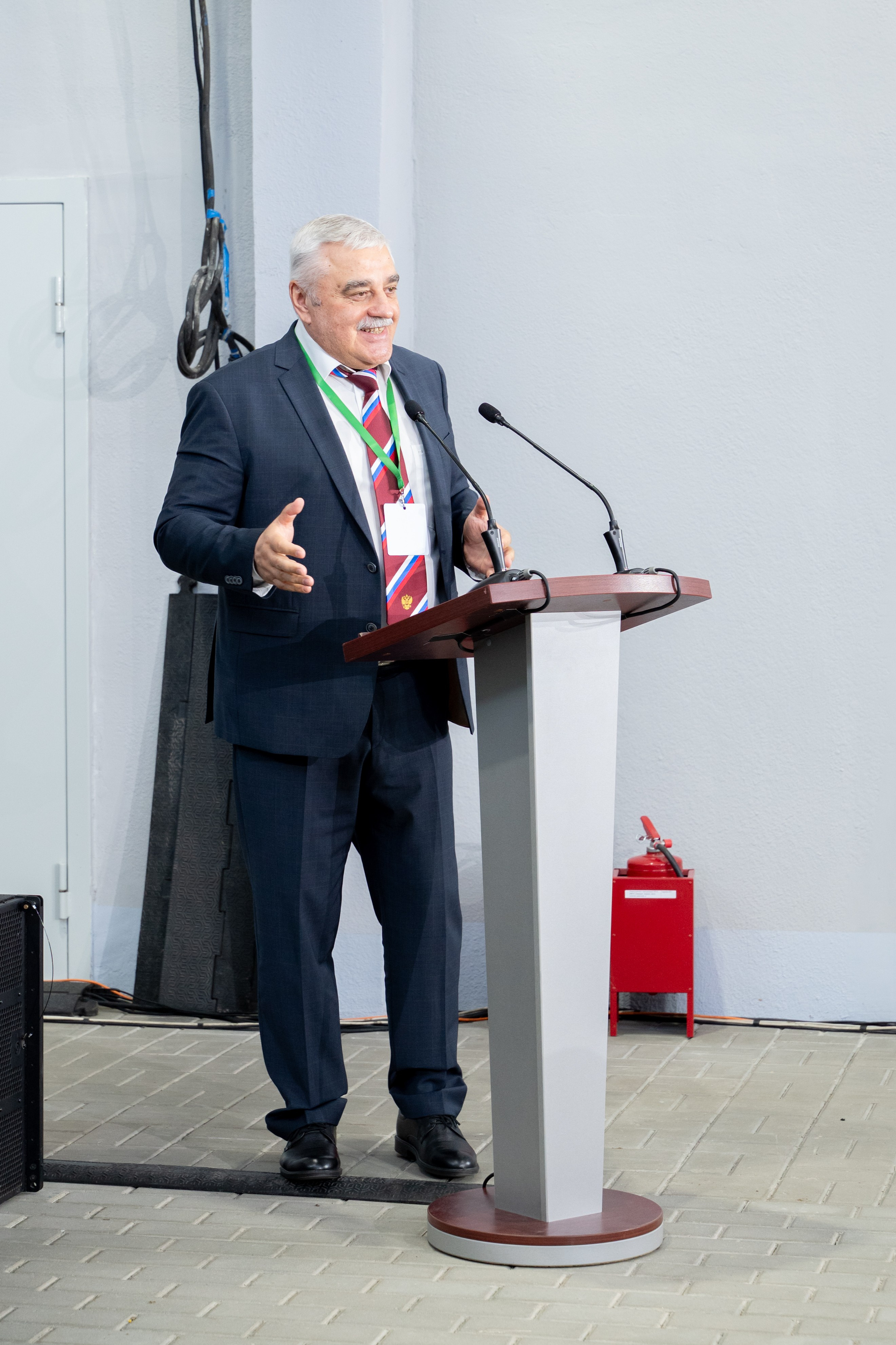 Международная конференция РАН