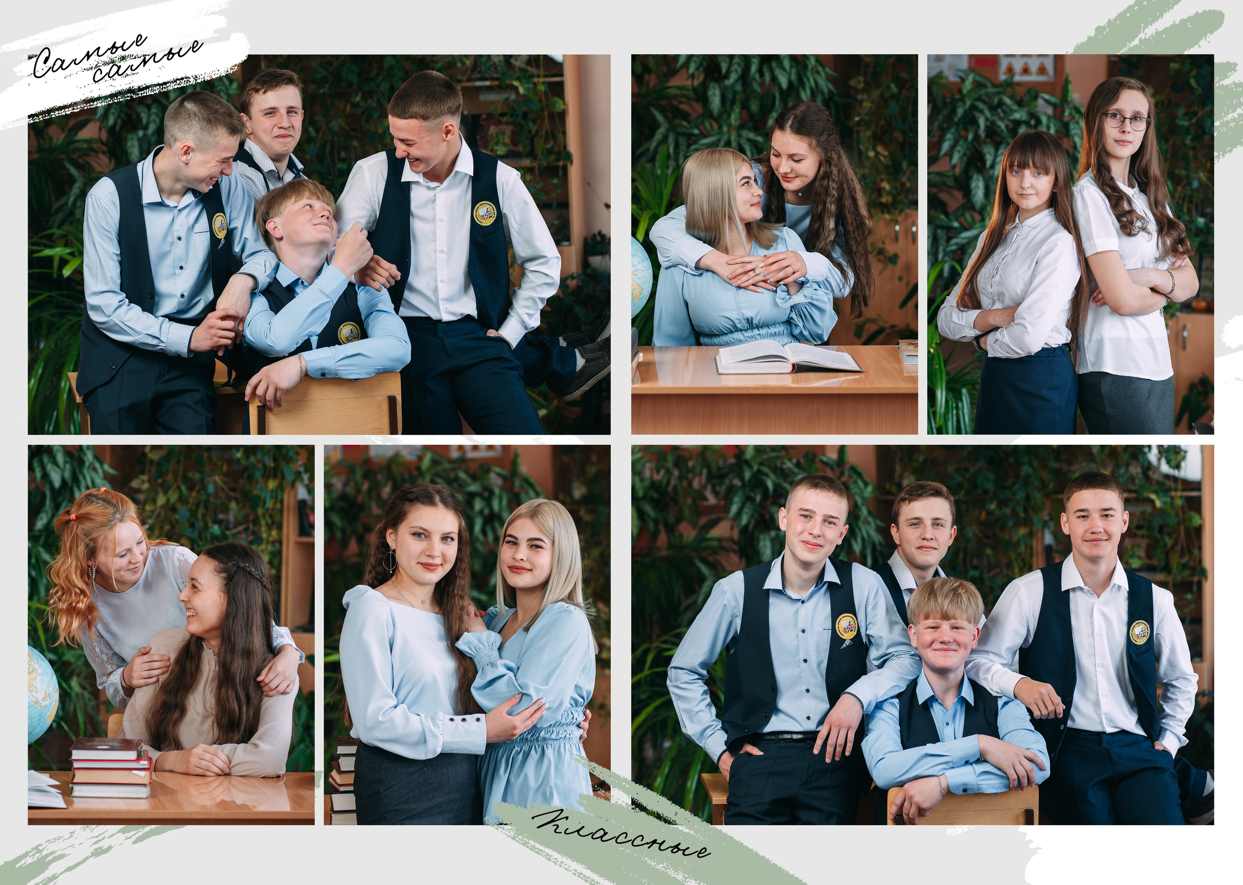 Выпускные альбомы. Анастасия Подольская: фотограф из Иркутска