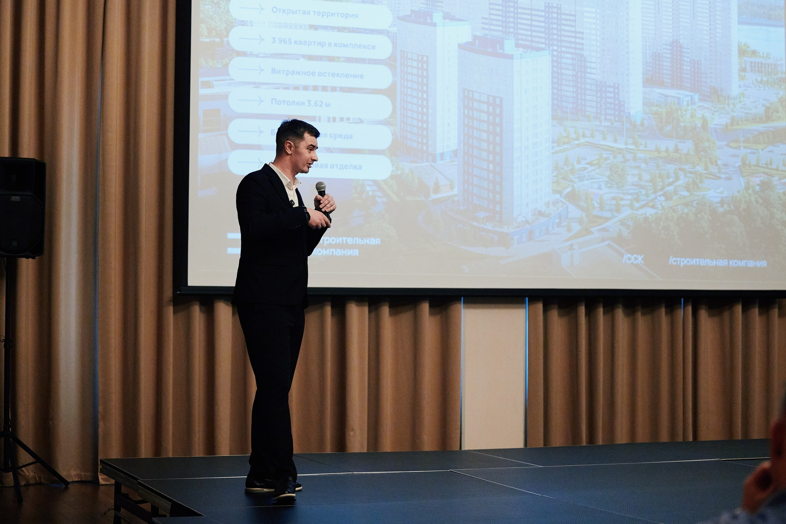 Бизнес-тренды 2025 в Marriott от EVENTBEST.RU 03.09. Свадебный репортажный фотограф краснодар максим дремов дрёмов фотосессия студия цена