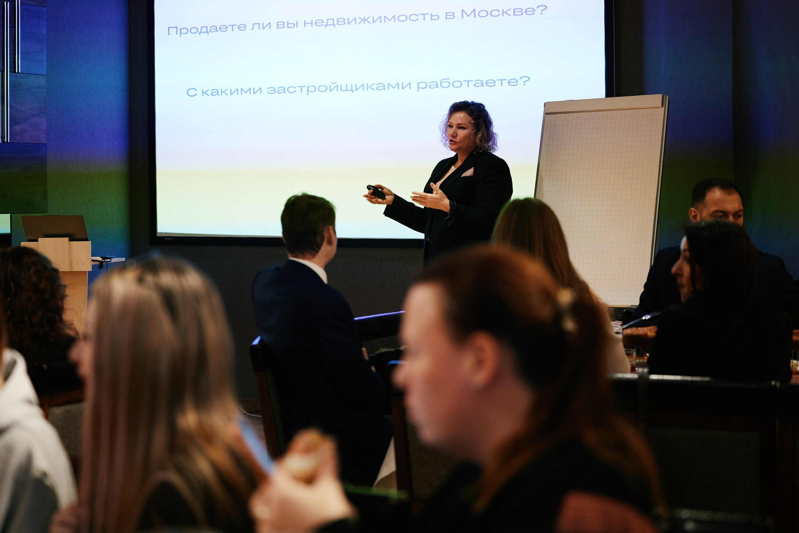 MR Group One 27.01. Свадебный репортажный фотограф краснодар максим дремов дрёмов фотосессия студия цена