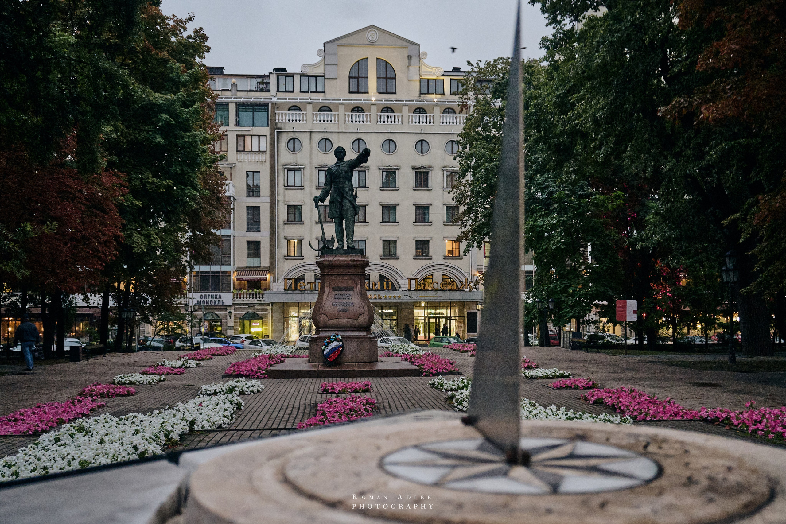 Воронеж. Август 2024. Фотограф Роман Адлер