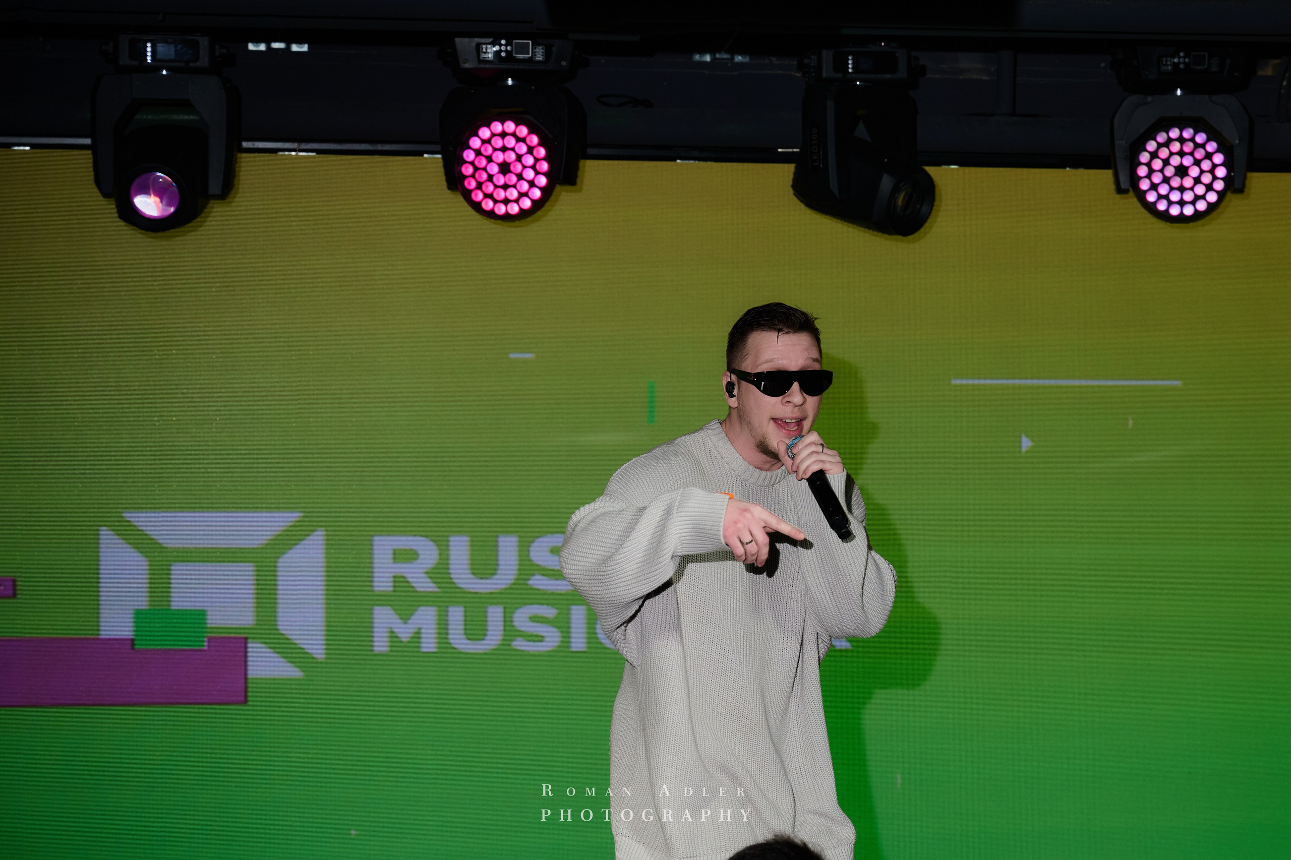 Musicbox Party. Фотограф Роман Адлер