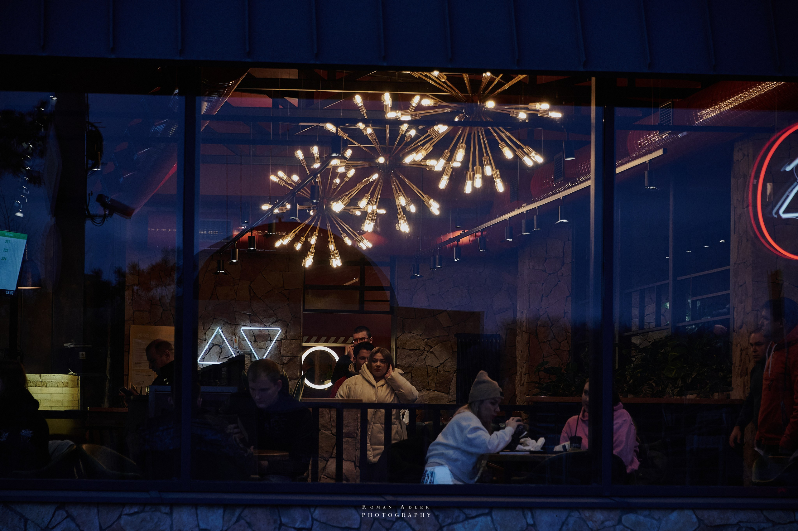 Ростов-на-Дону. Фотограф Роман Адлер